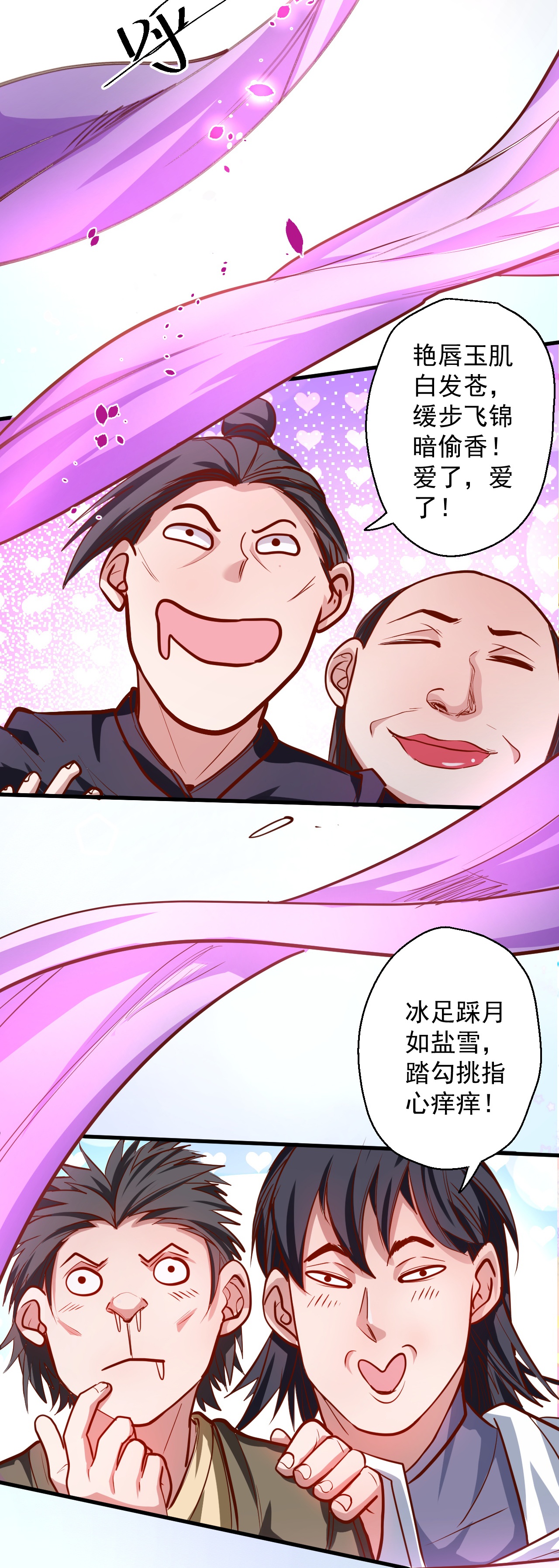 19