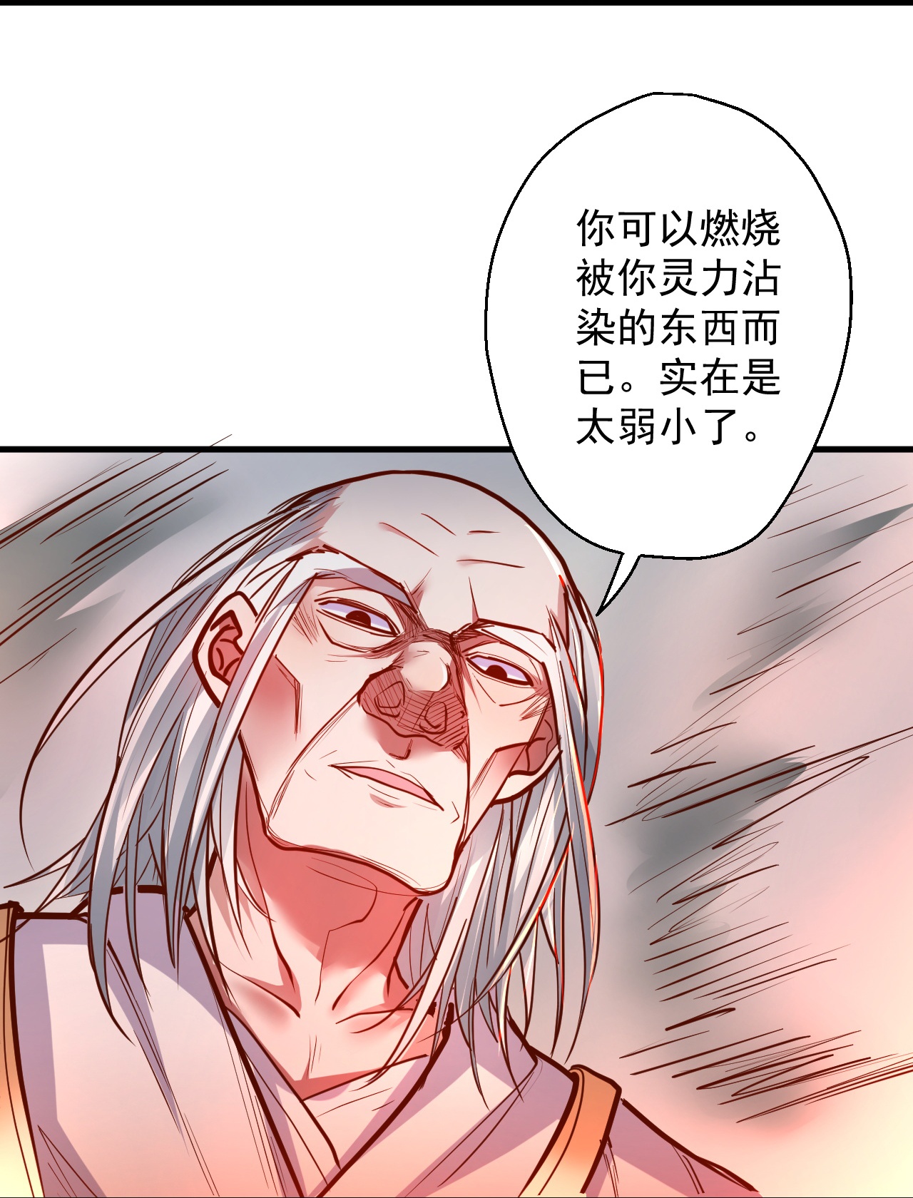 27