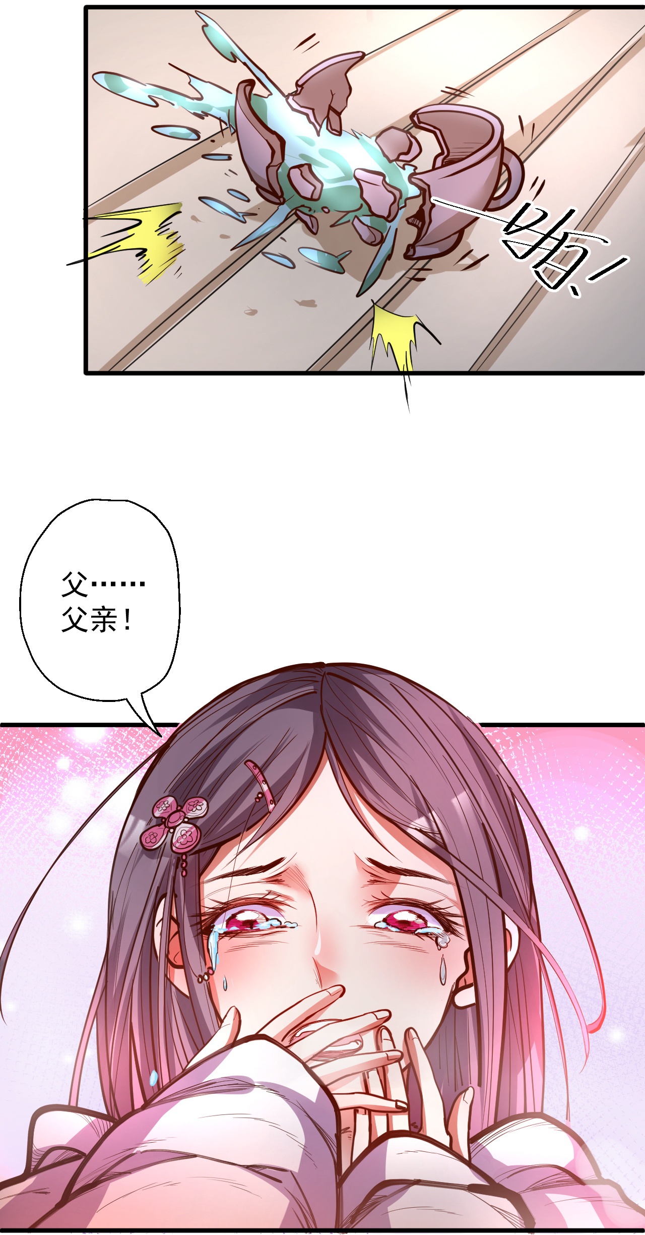 30