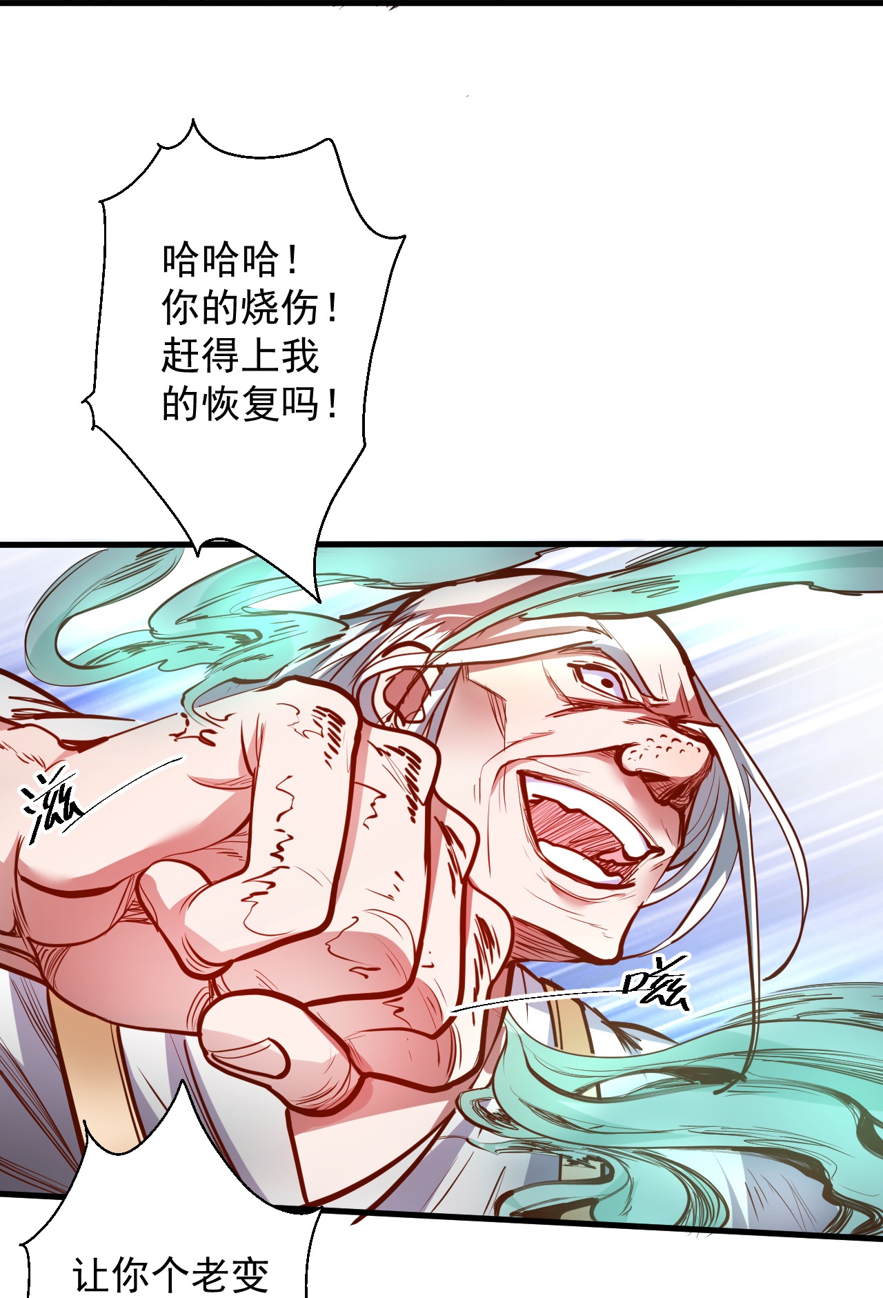 30