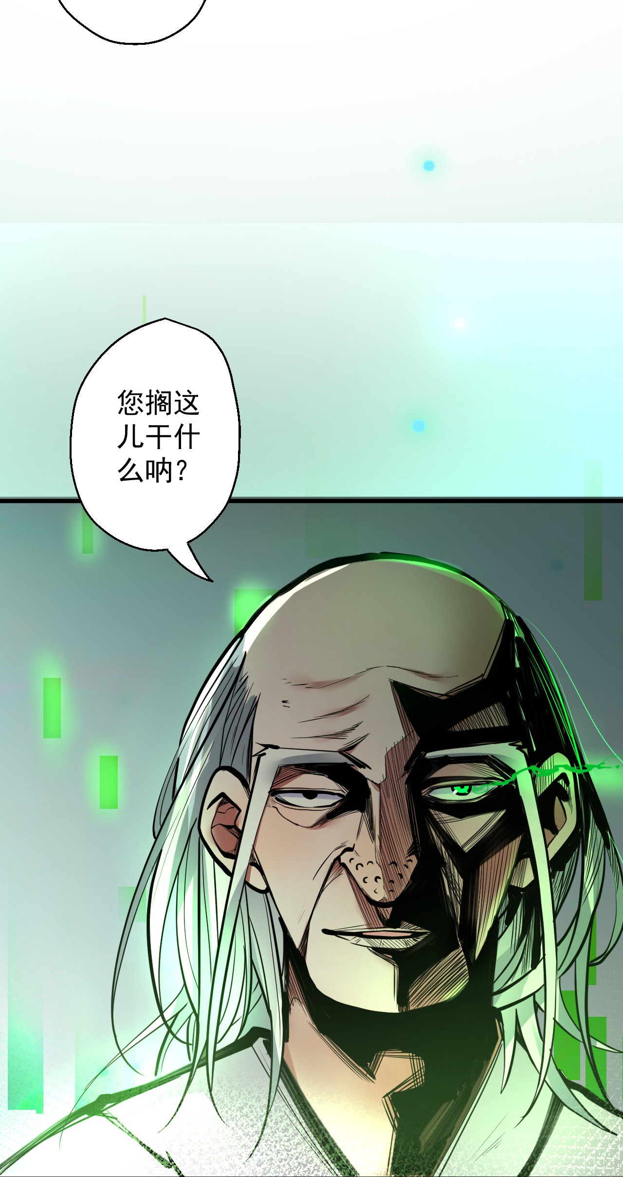 43