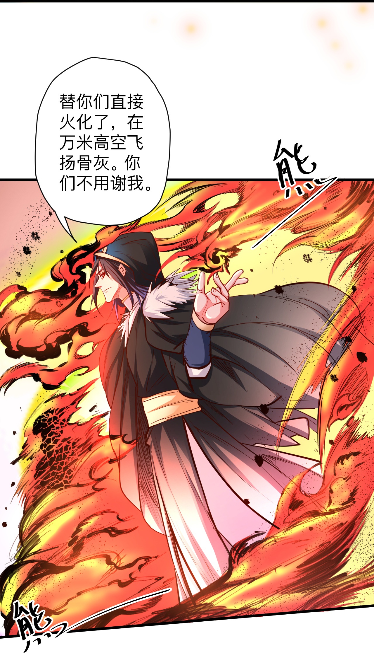 28