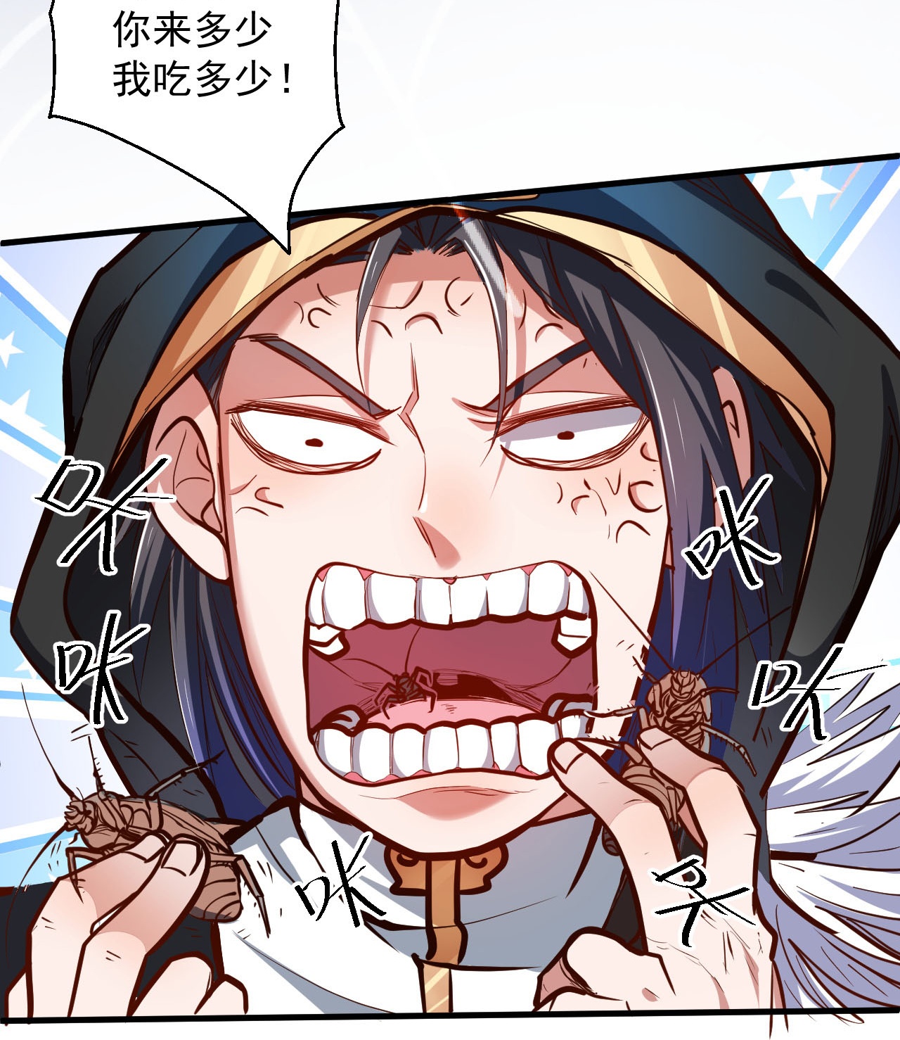 37