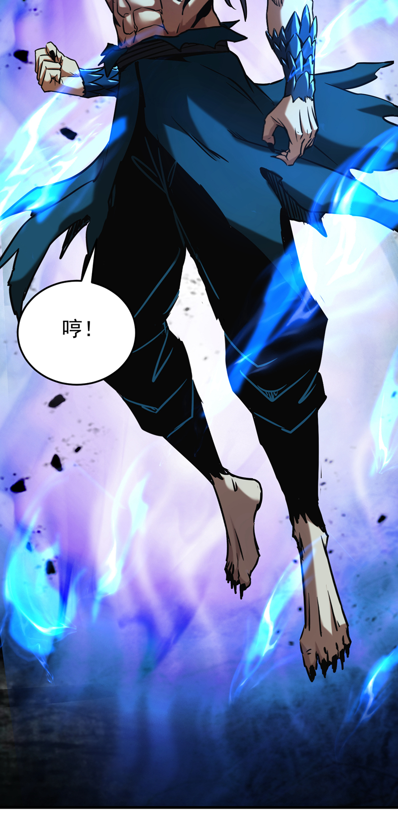 29