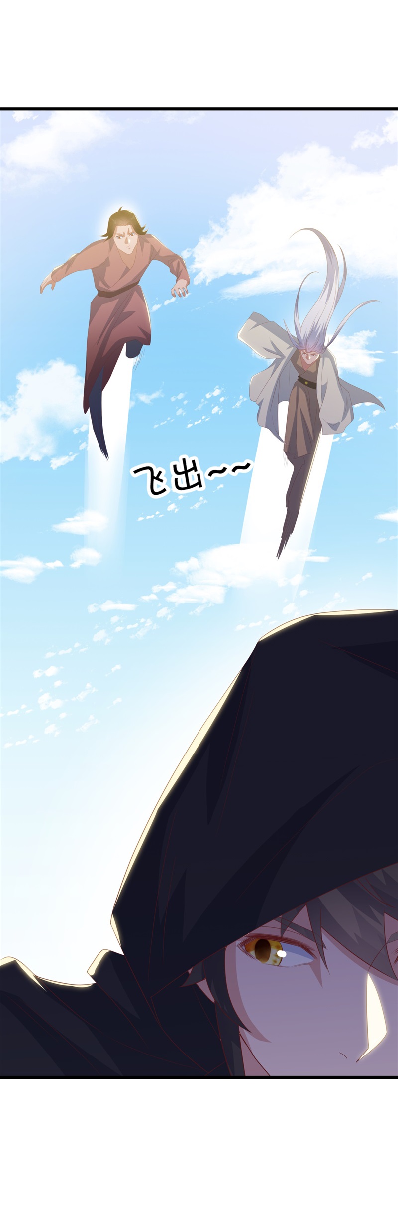 /template/pc/baozi/image/load.gif