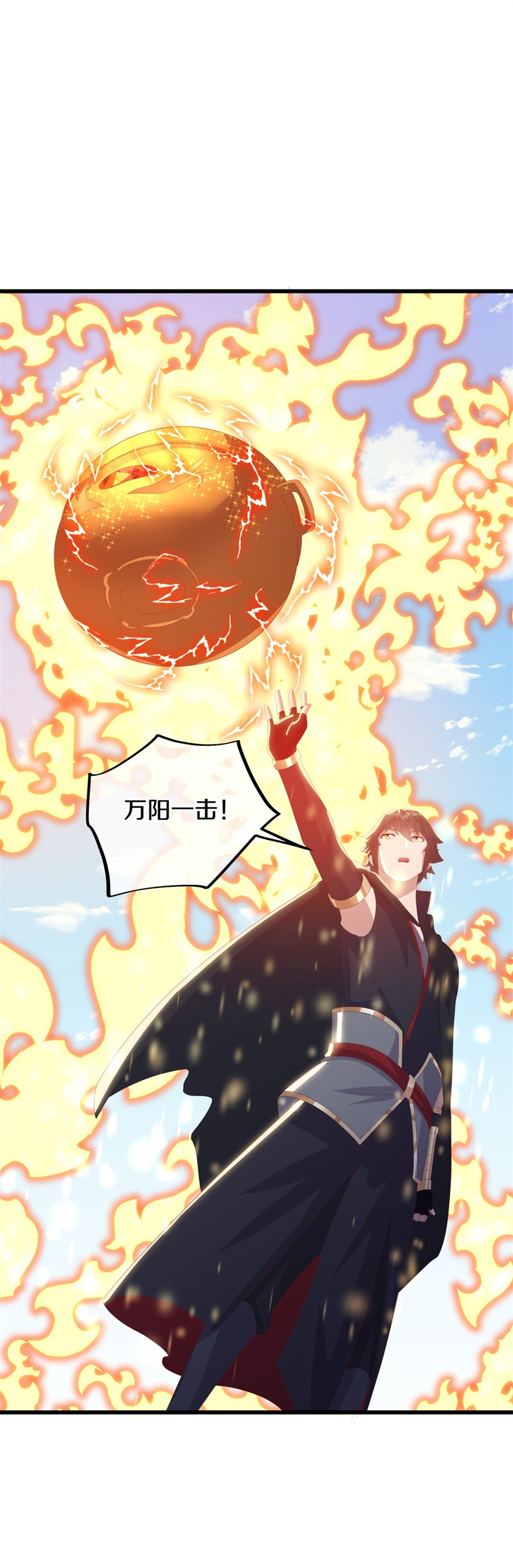 /template/pc/baozi/image/load.gif