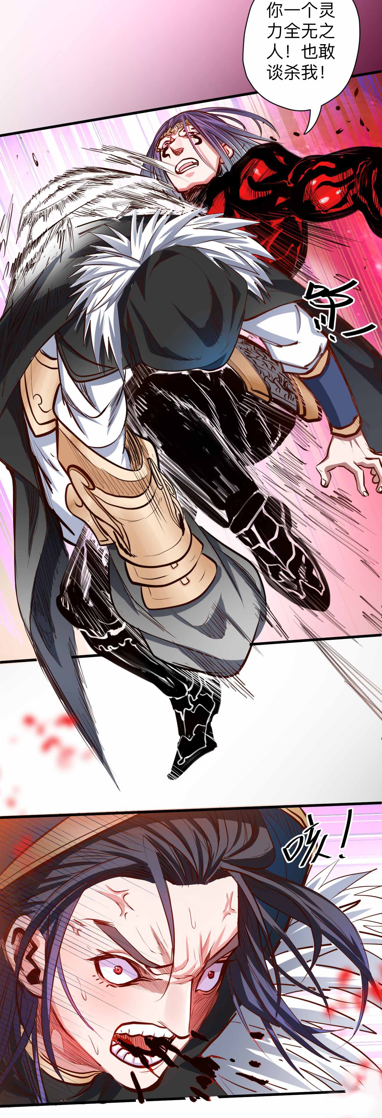 21