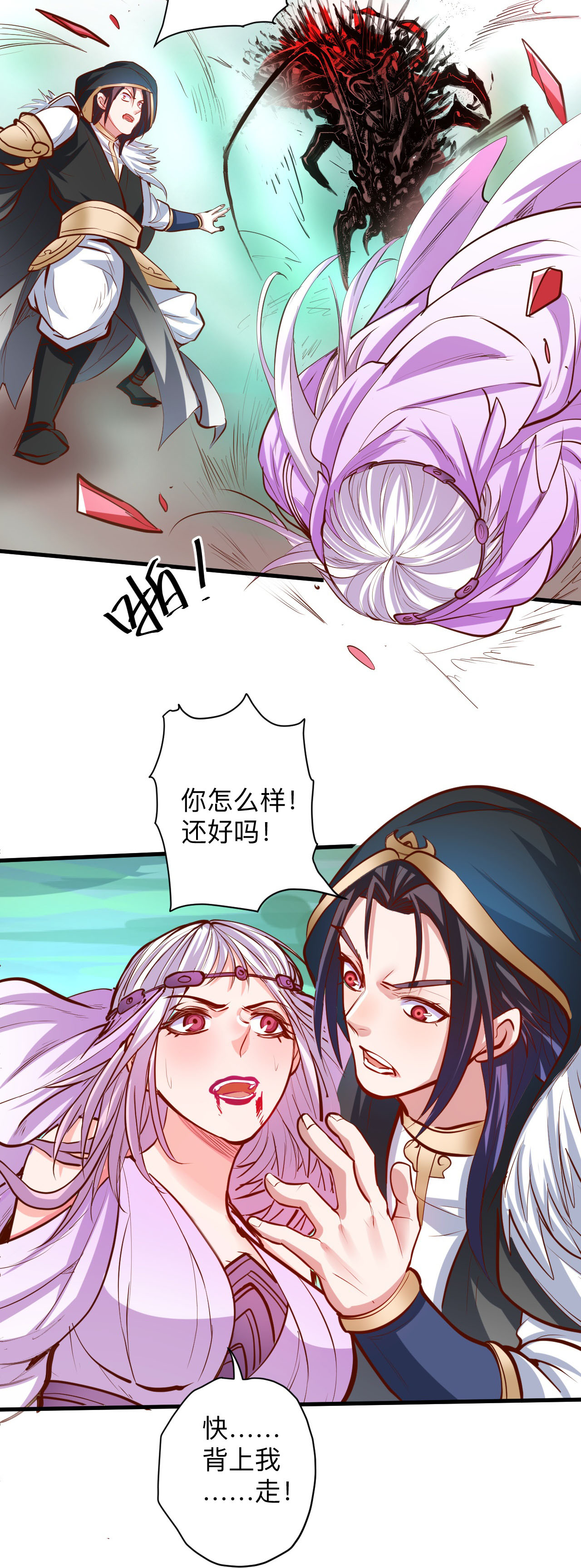 24
