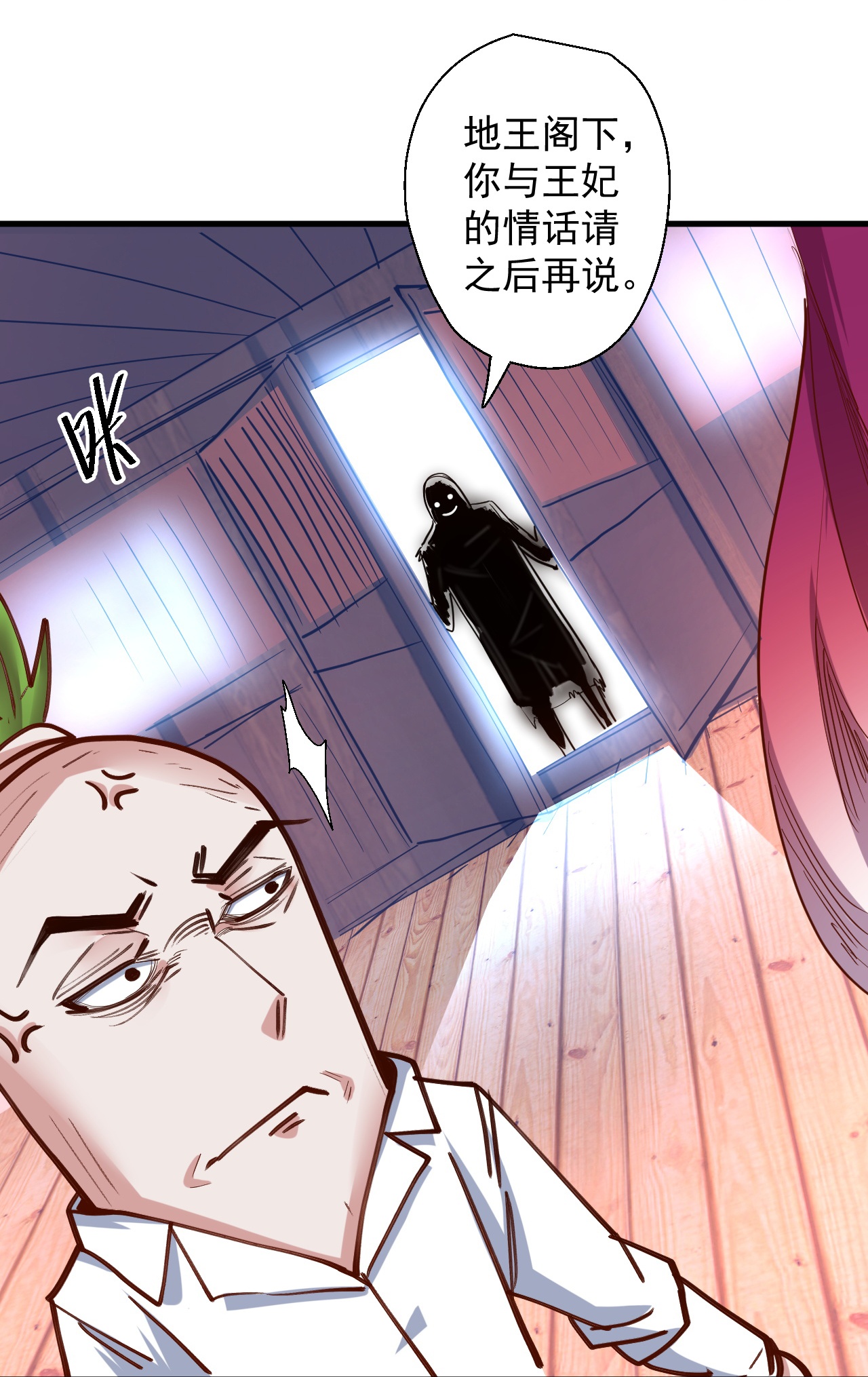 22