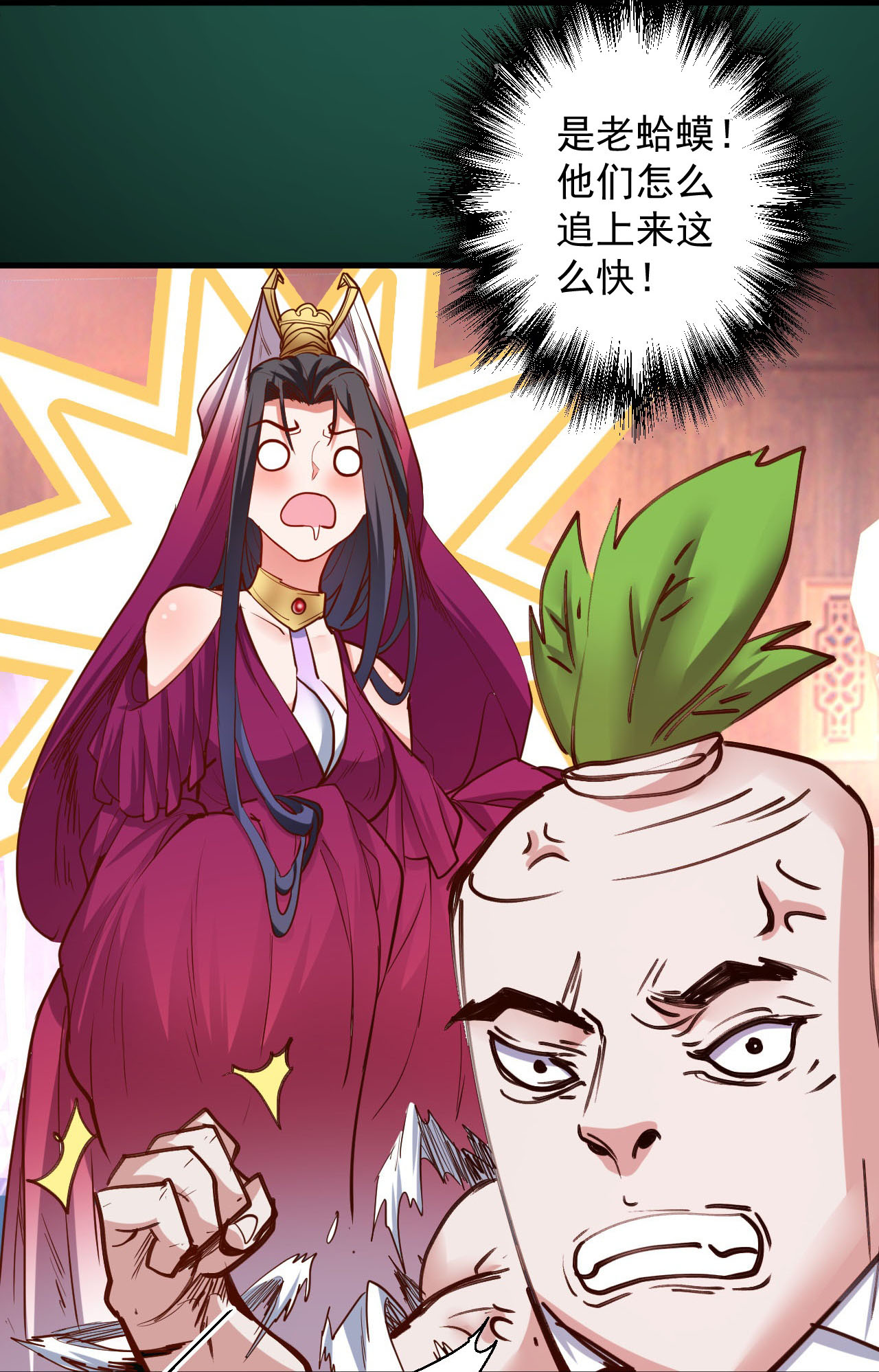 24