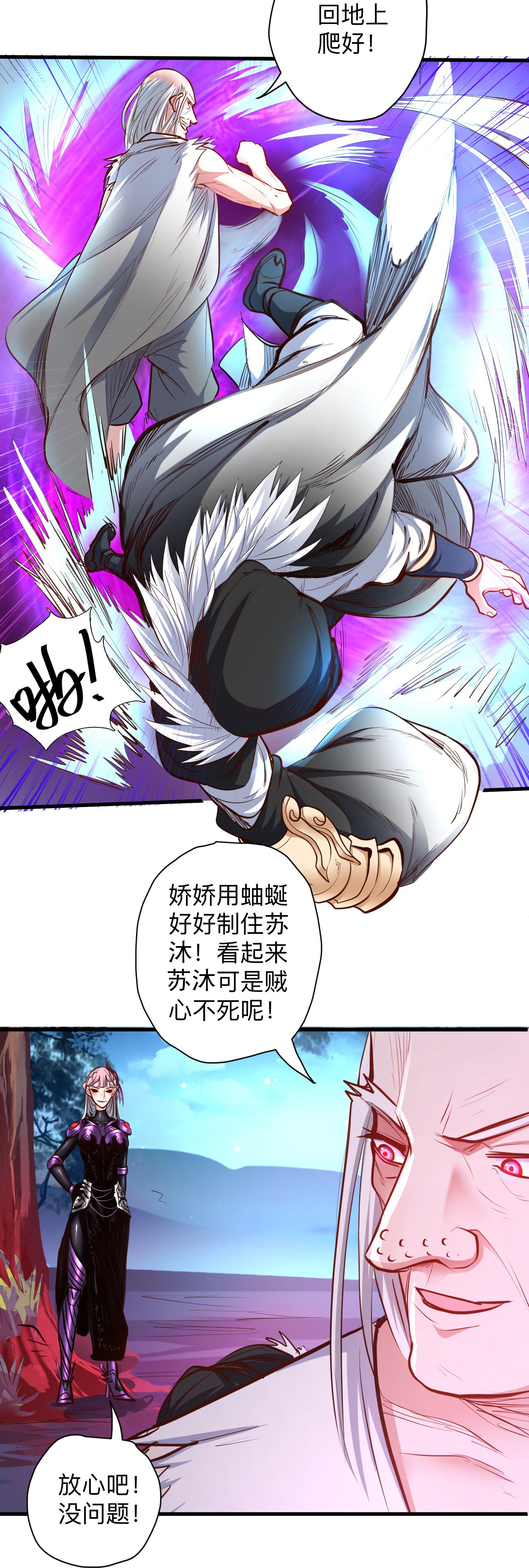28