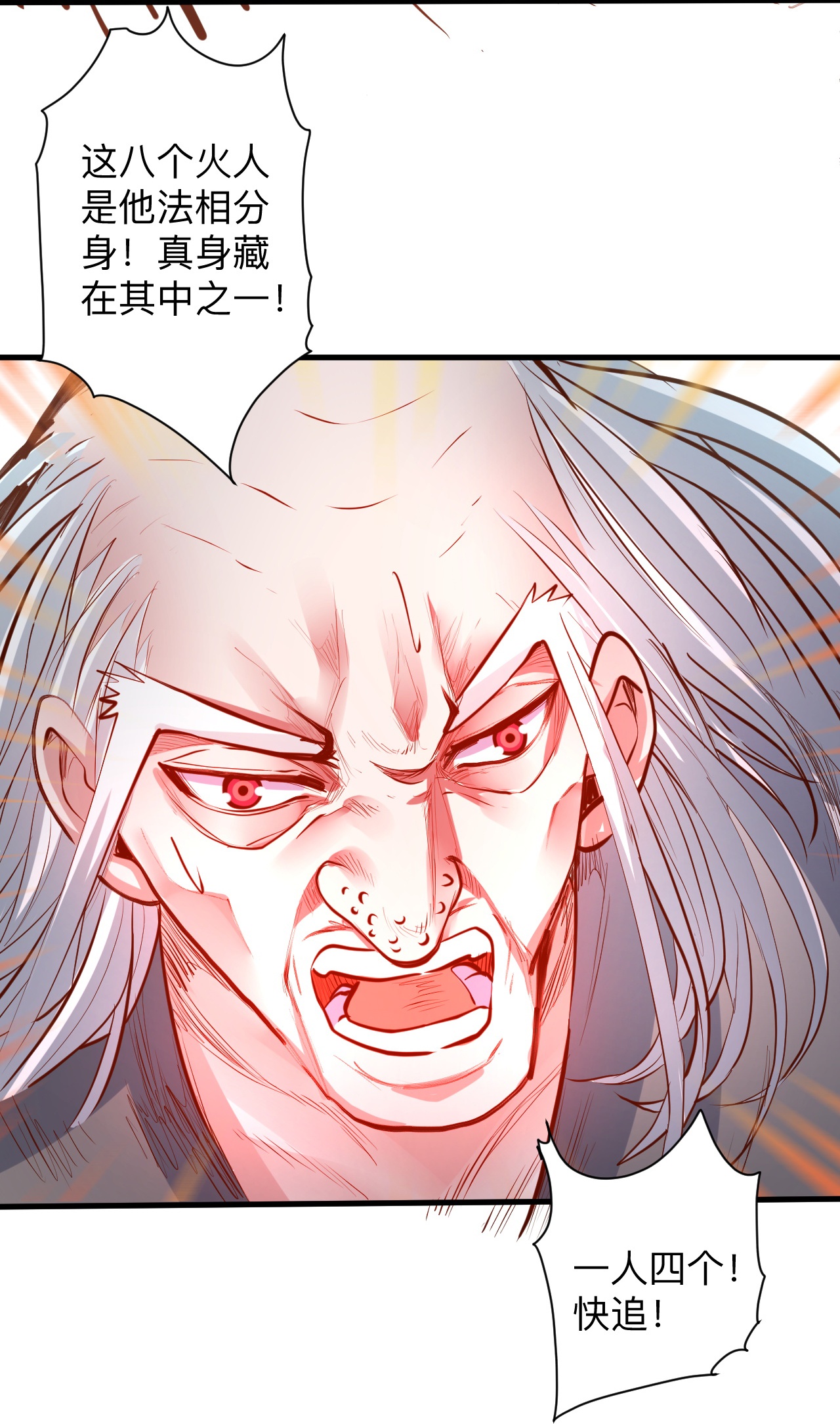 38