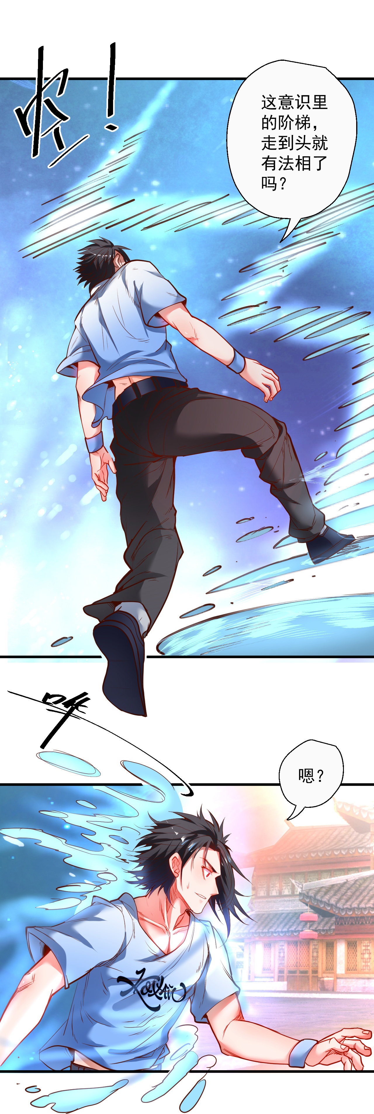 9
