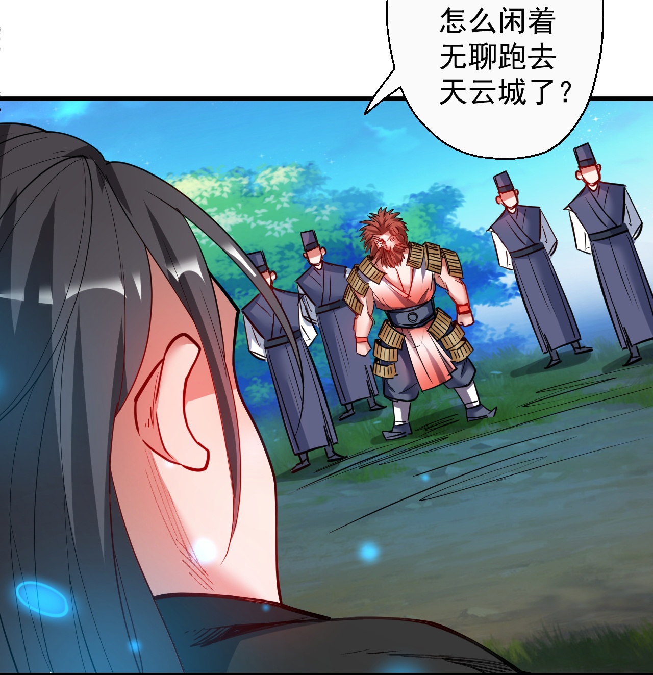 11