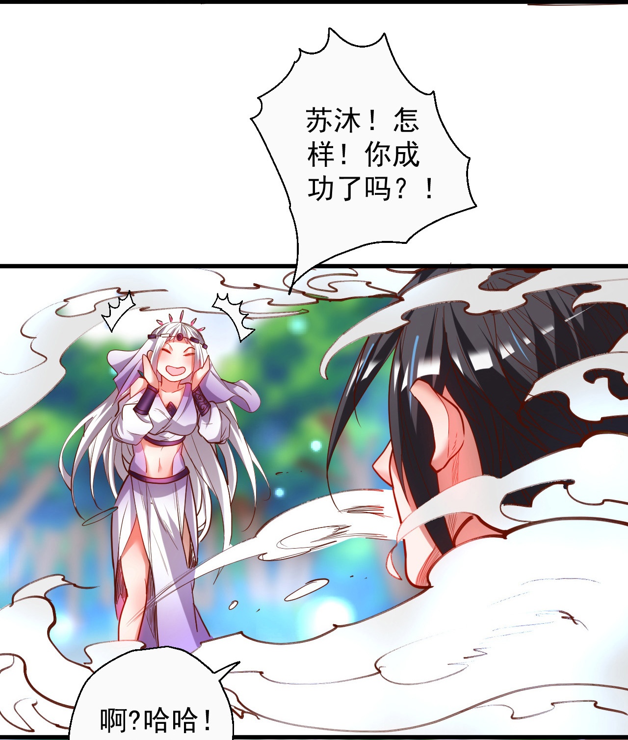 23