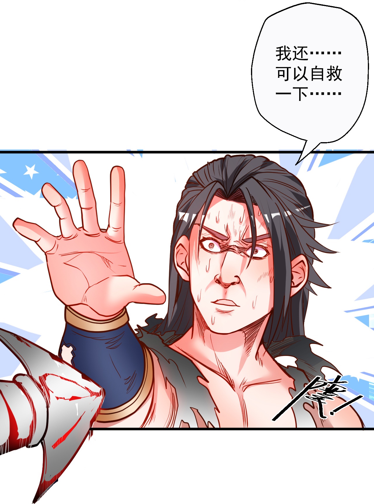19