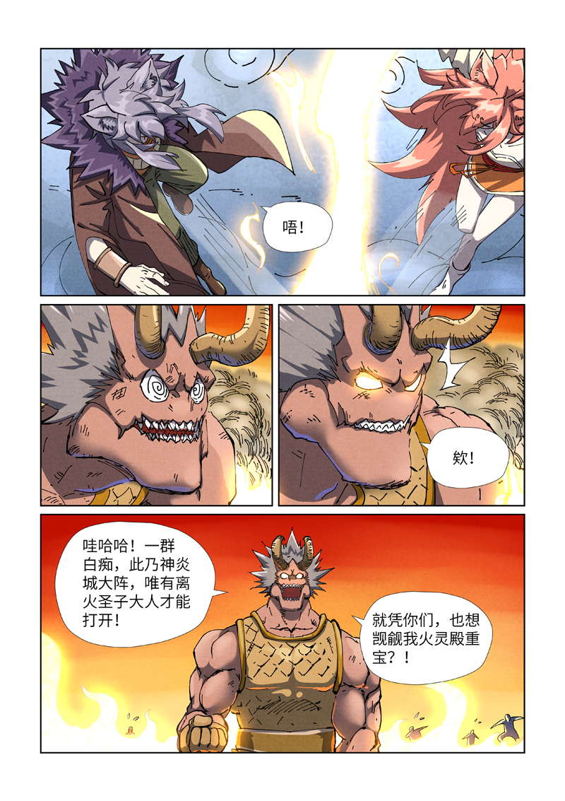 9.jpg