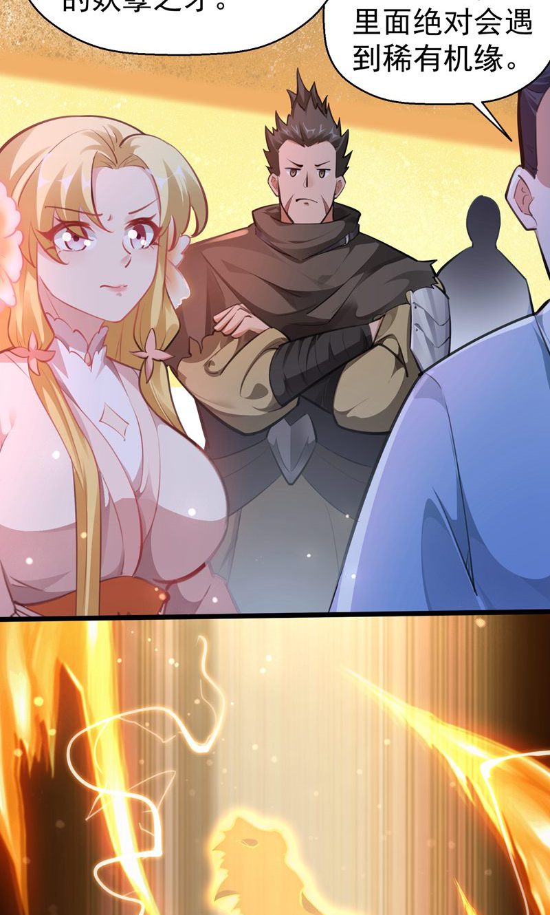 38