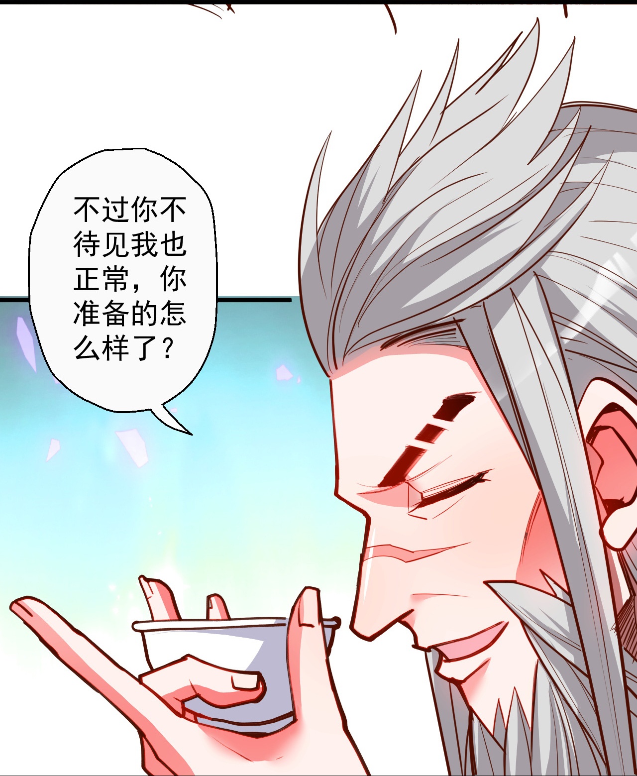 21