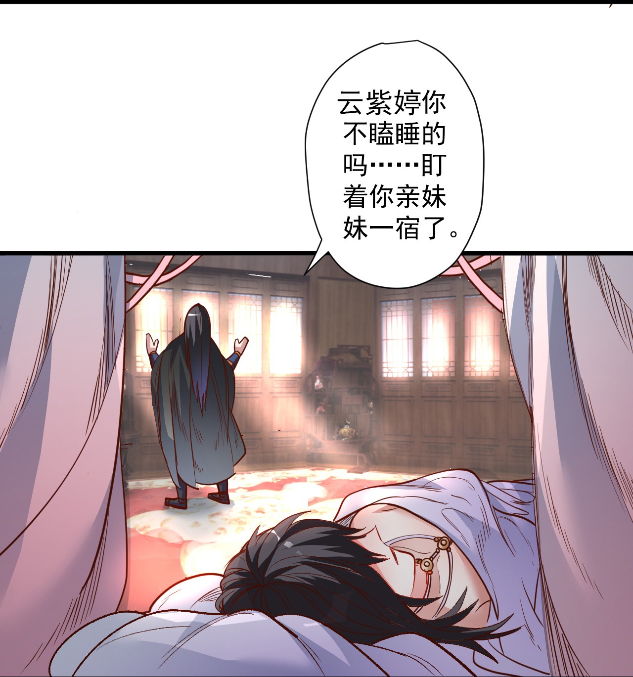 21