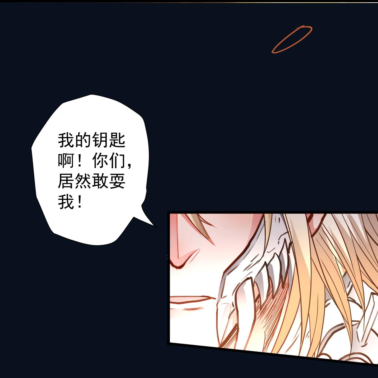 26