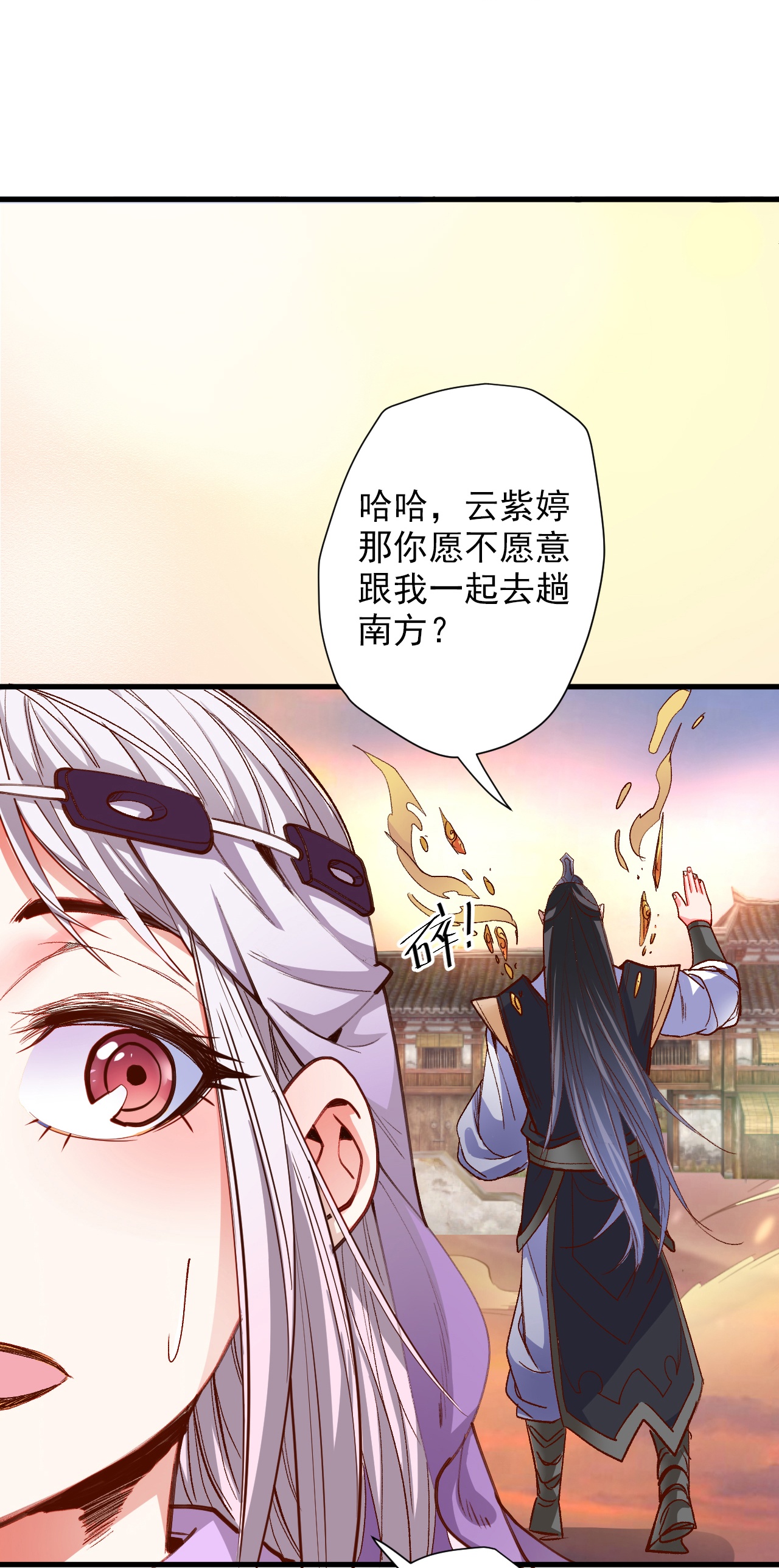 34
