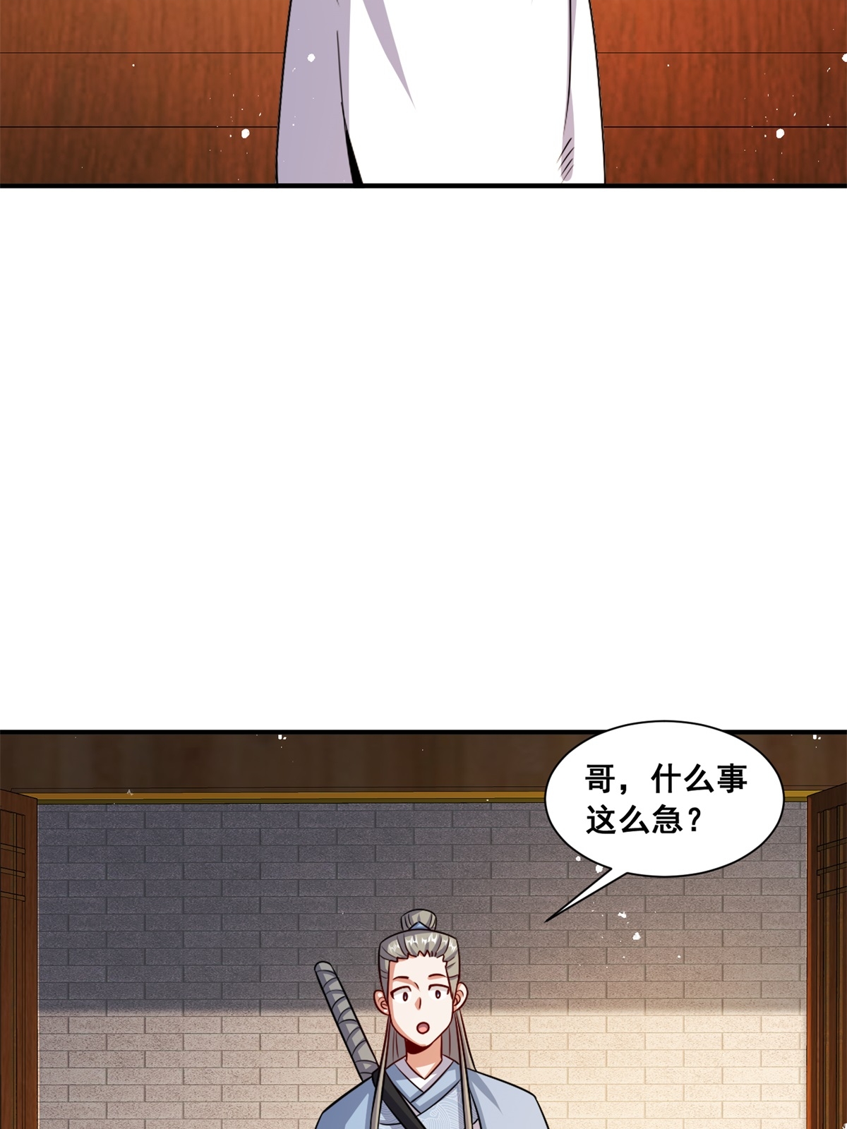 52