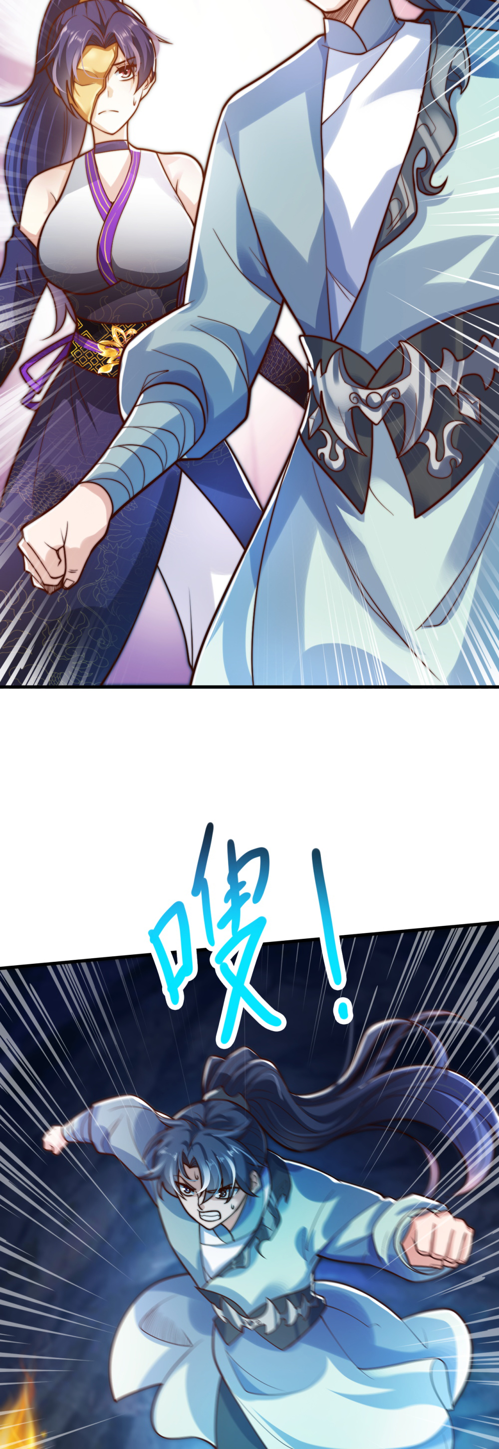 11