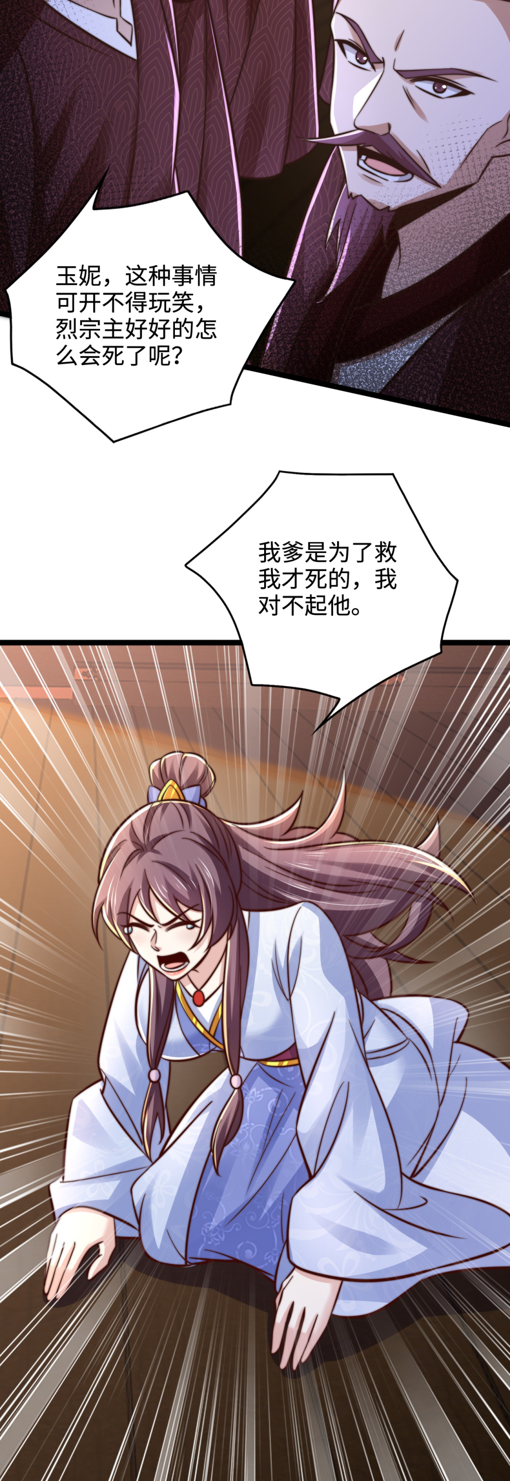 37