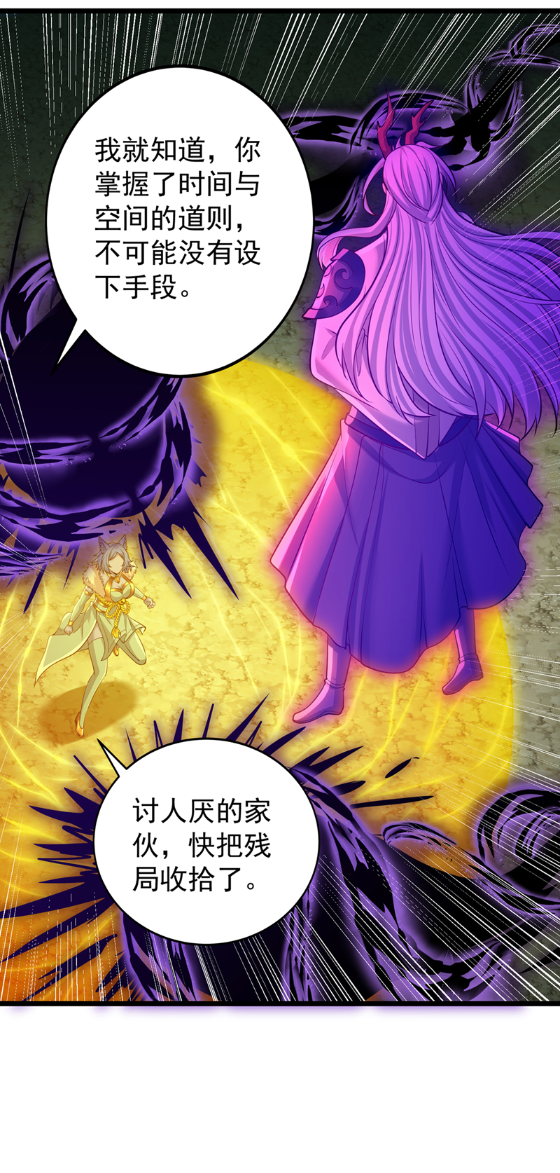 27