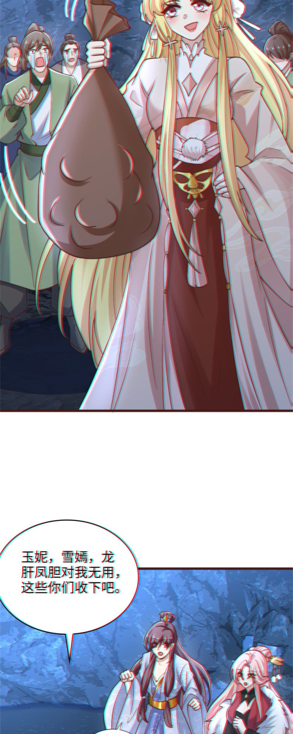 21