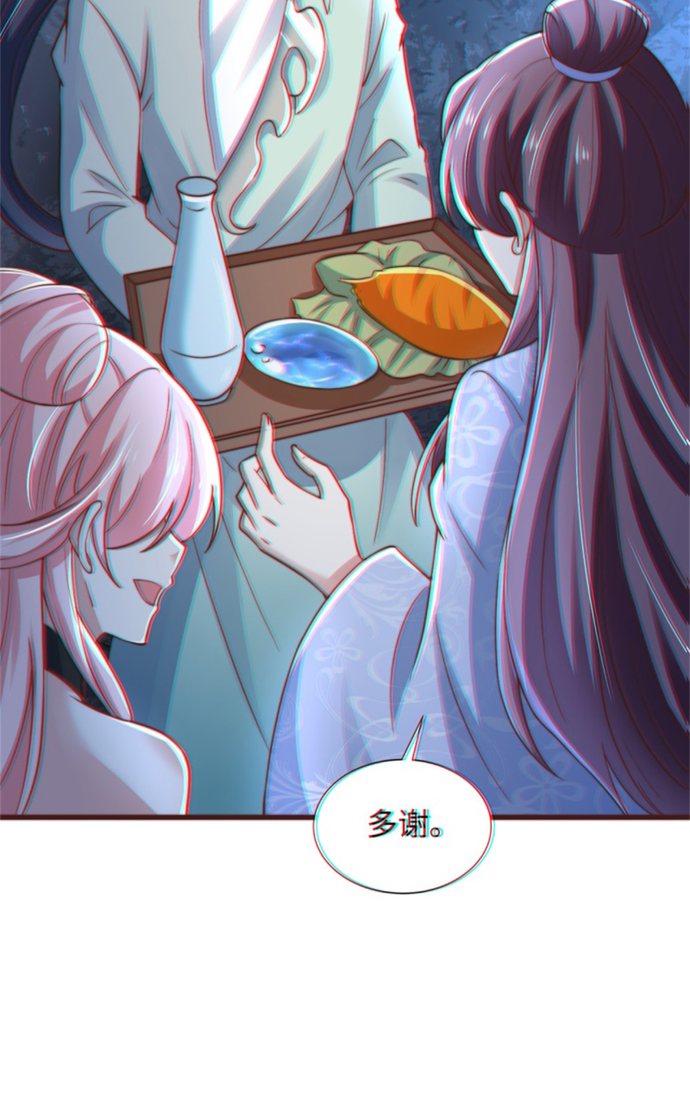 23