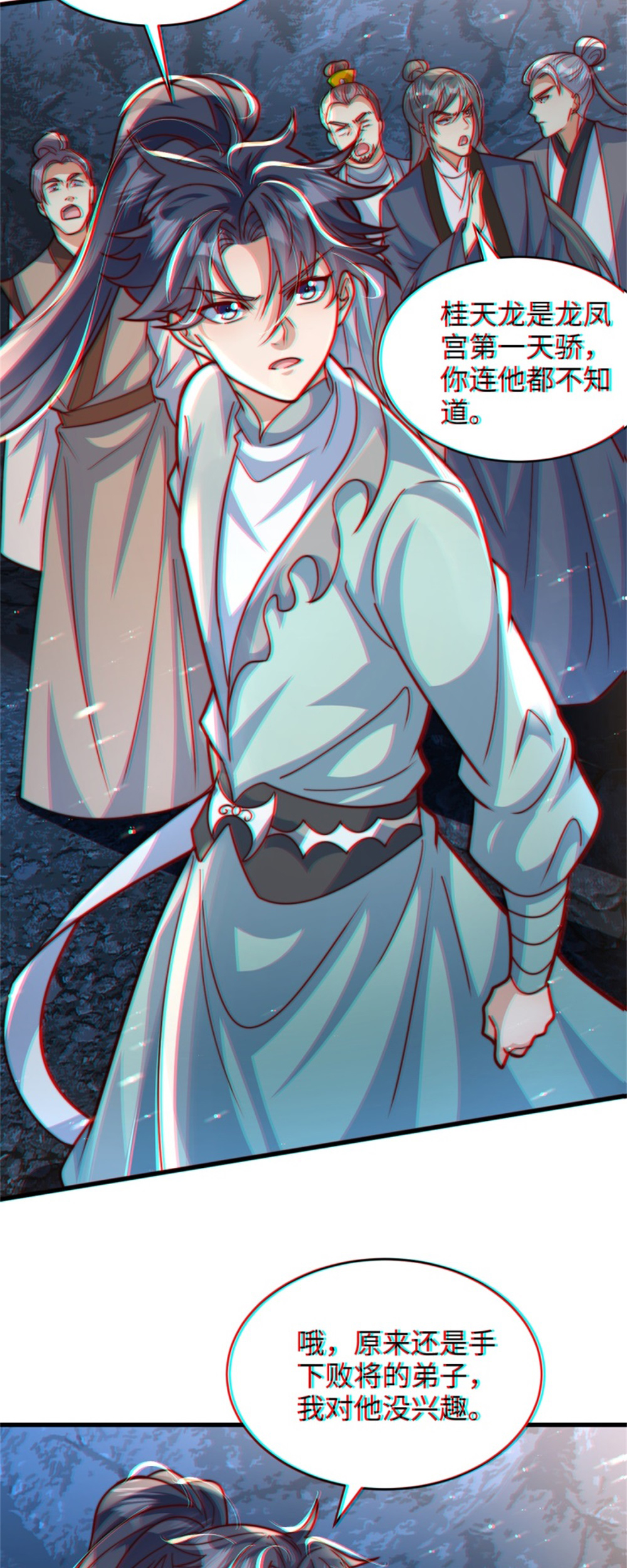 25