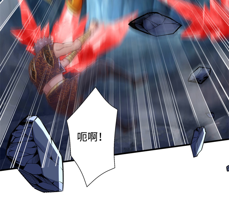 43