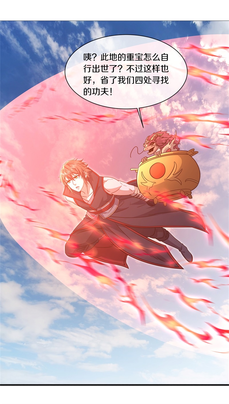 42