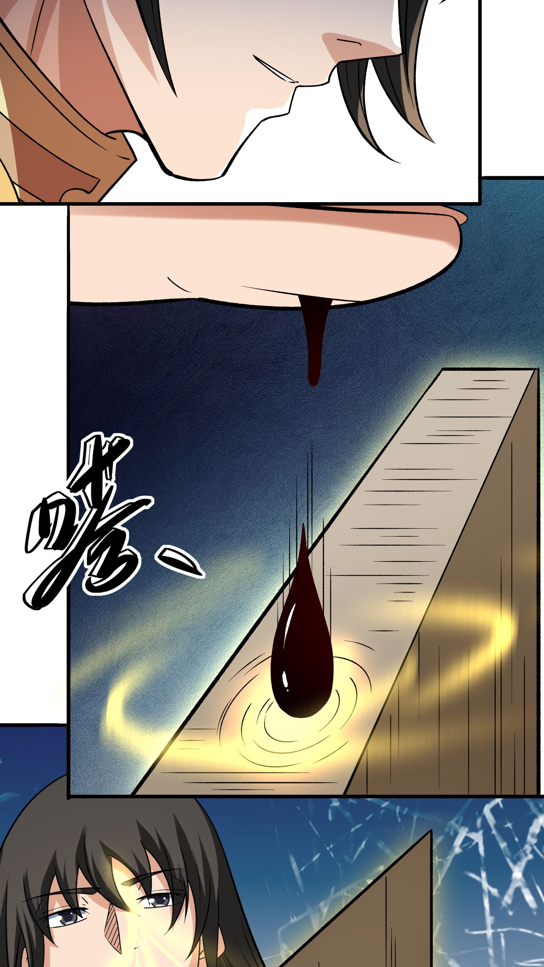 /template/pc/baozi/image/load.gif