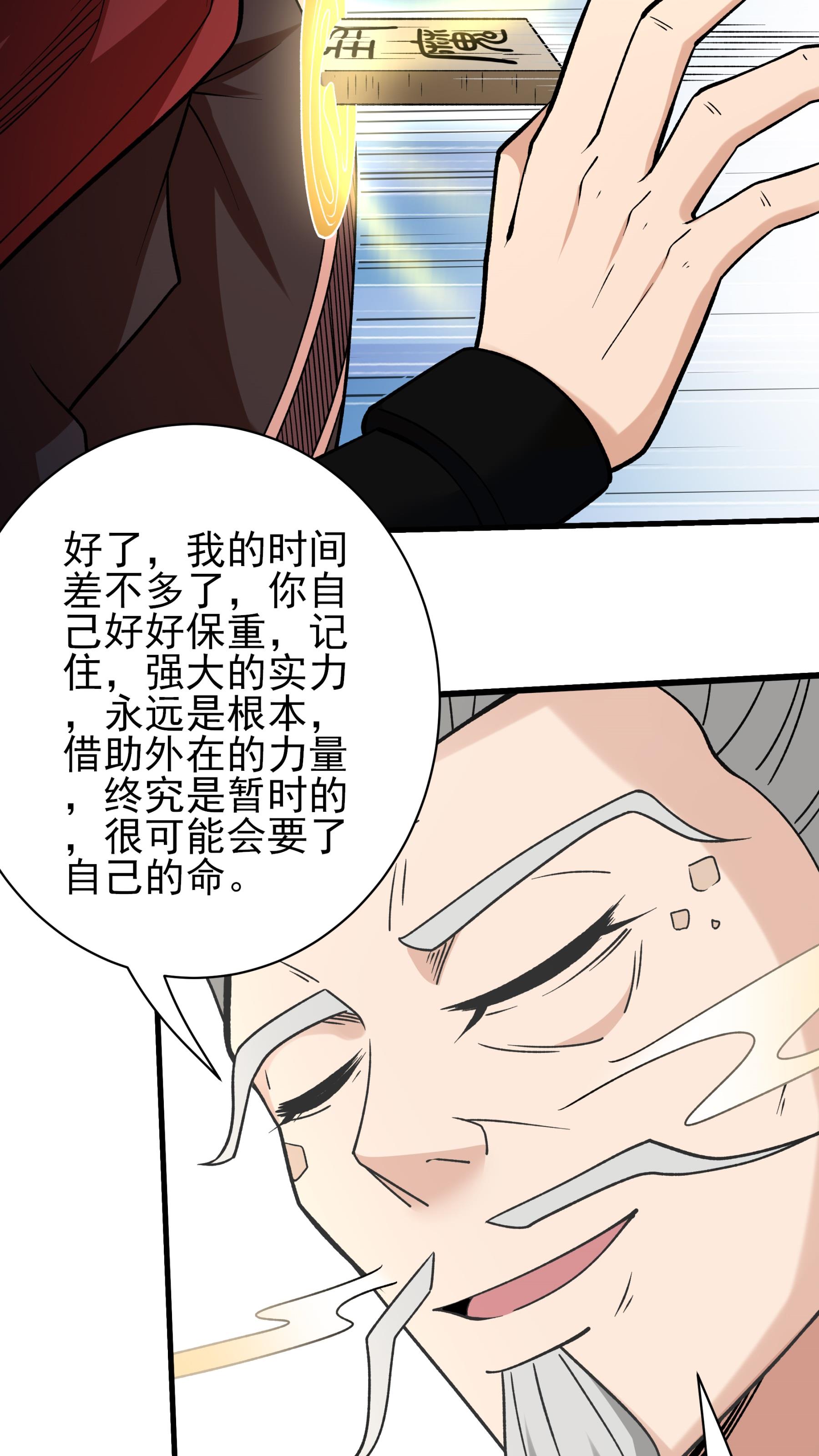 /template/pc/baozi/image/load.gif