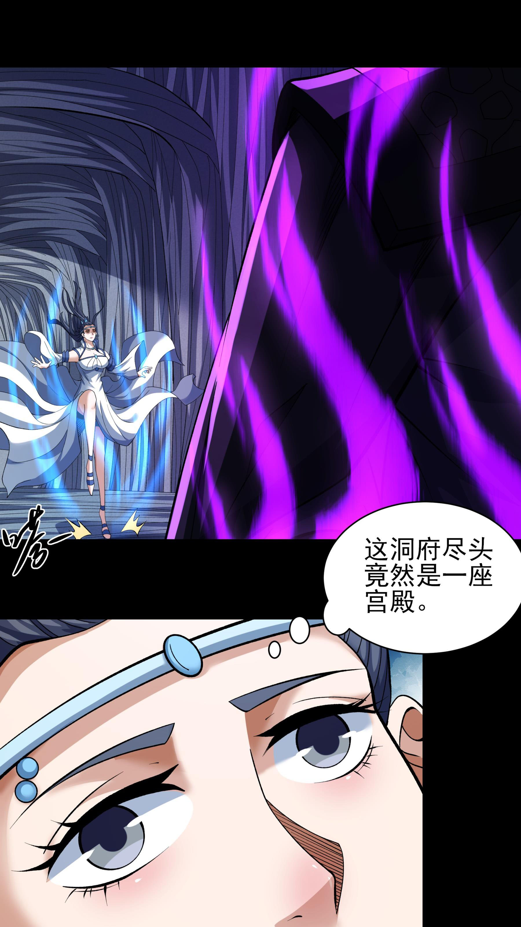 /template/pc/baozi/image/load.gif