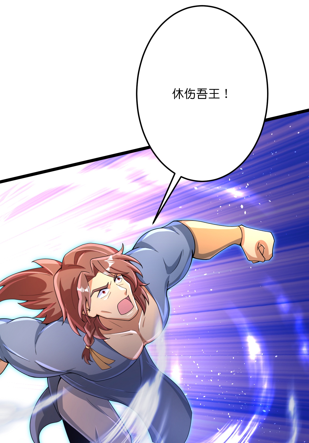 38