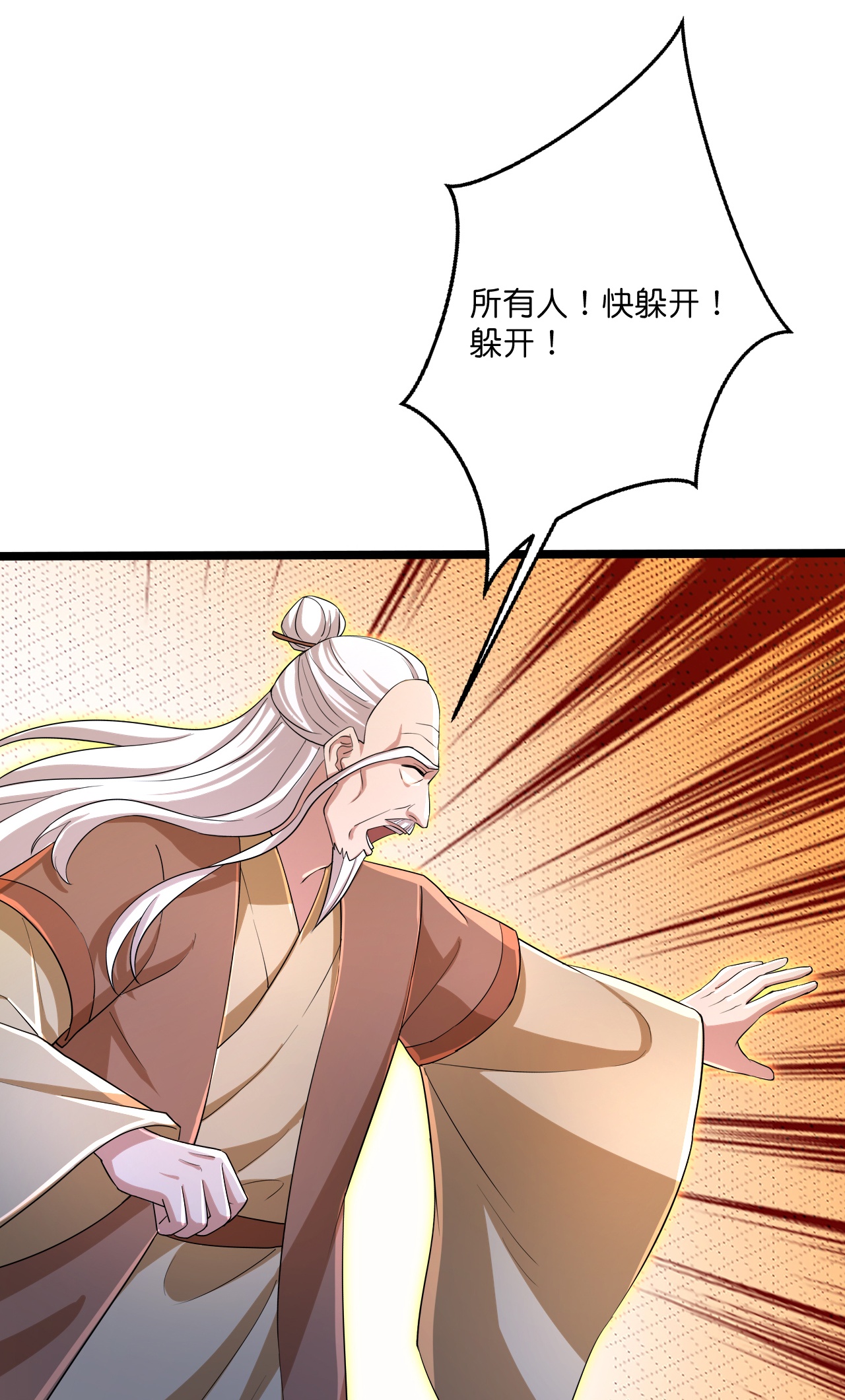 49