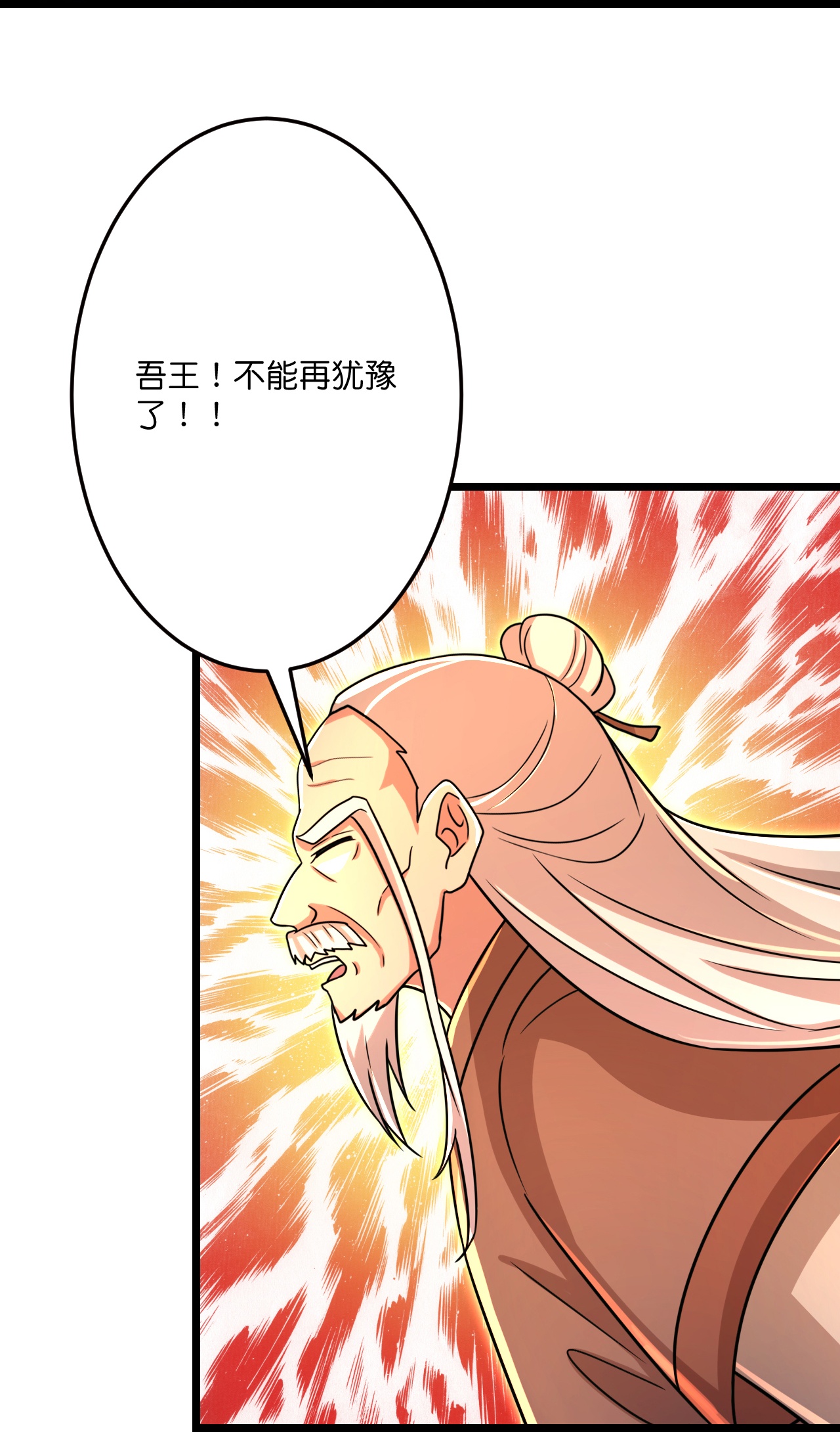 52