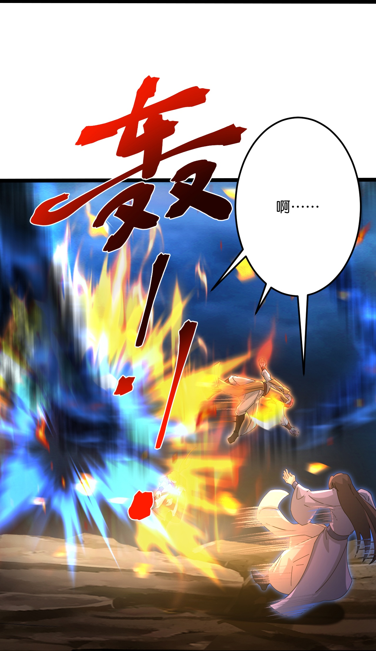 62