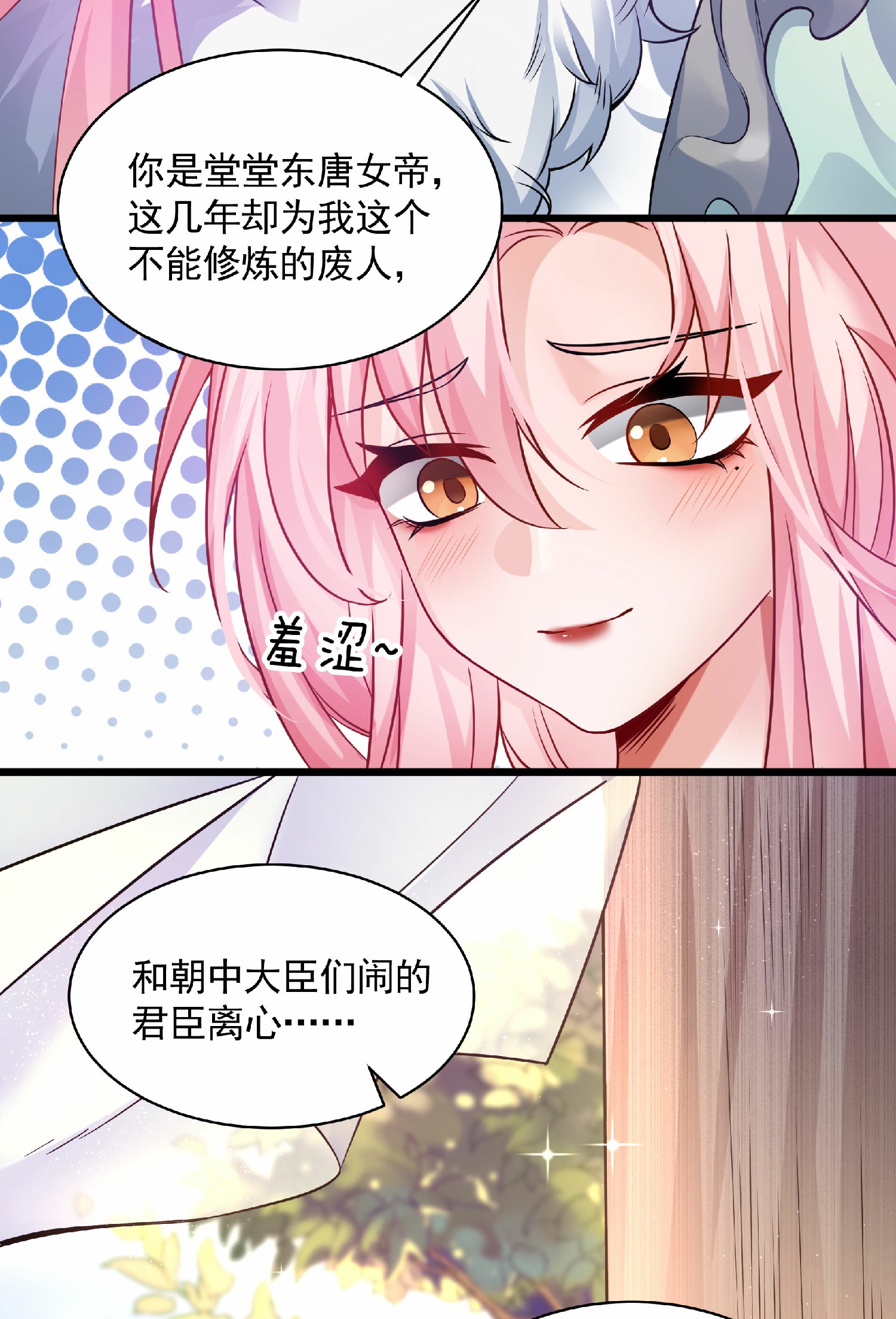 58