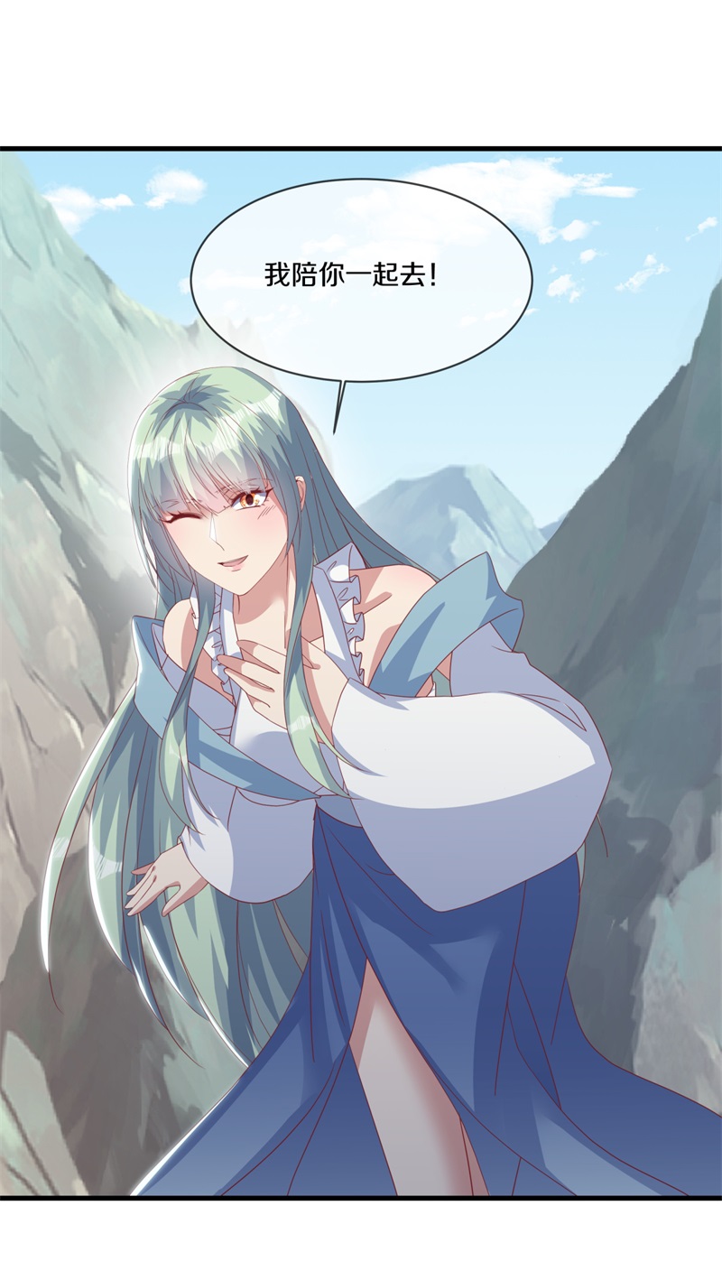 39