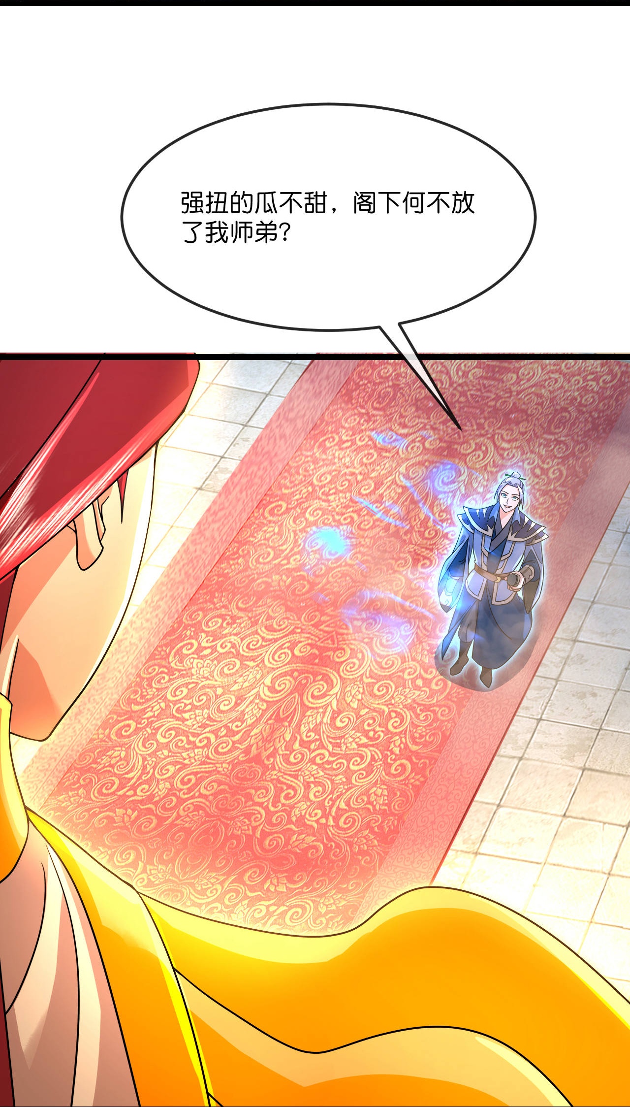 37