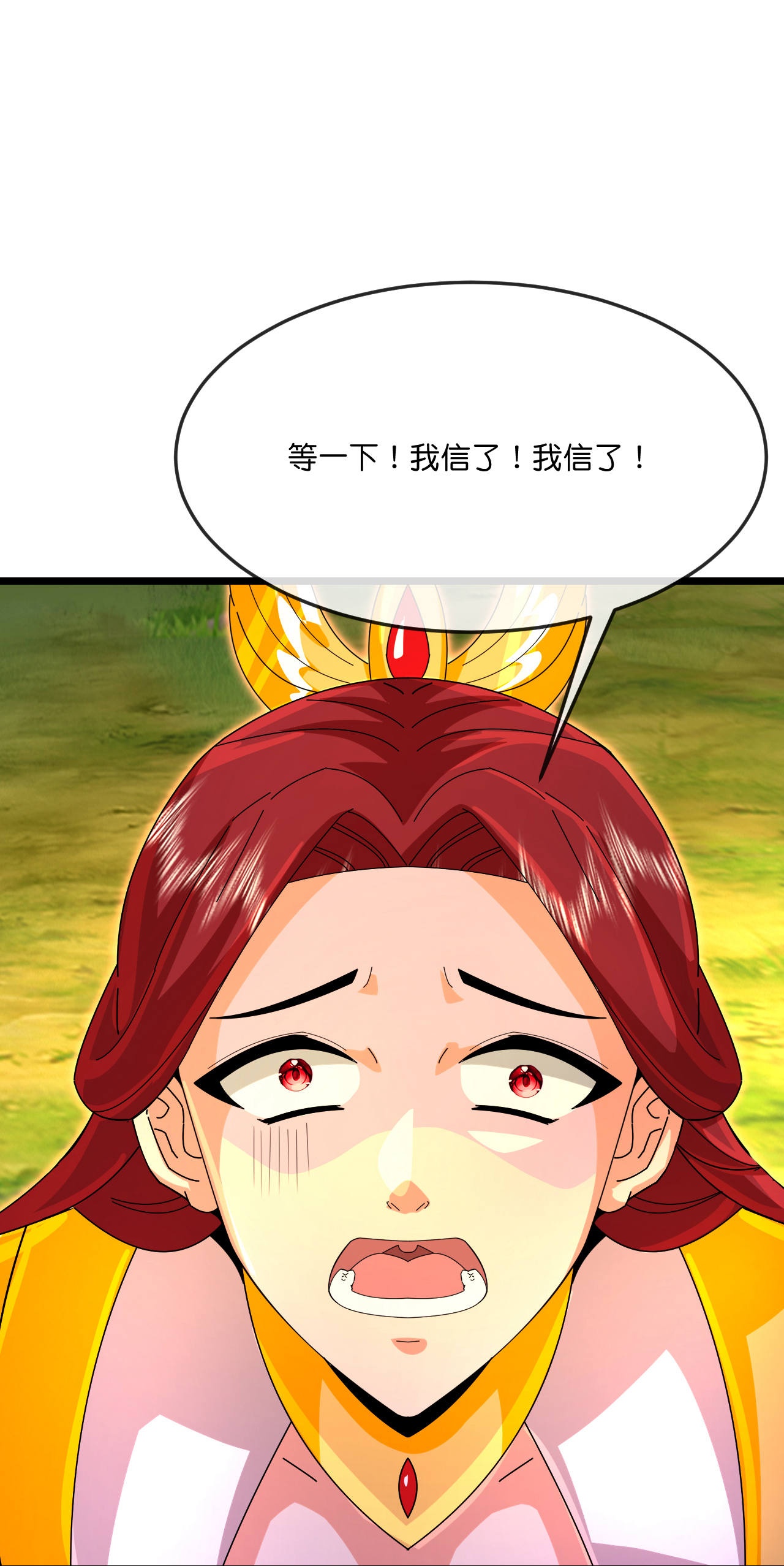 38