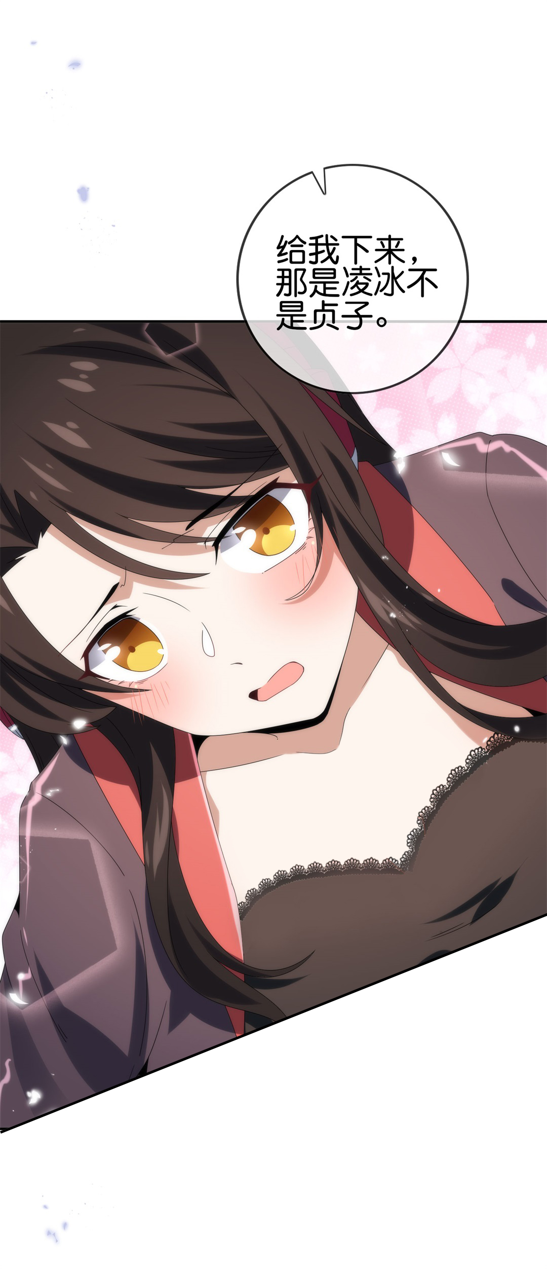 28