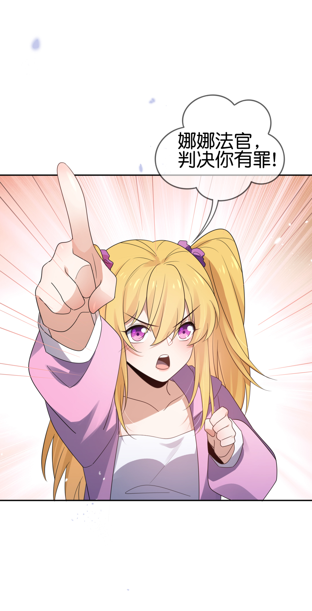 31