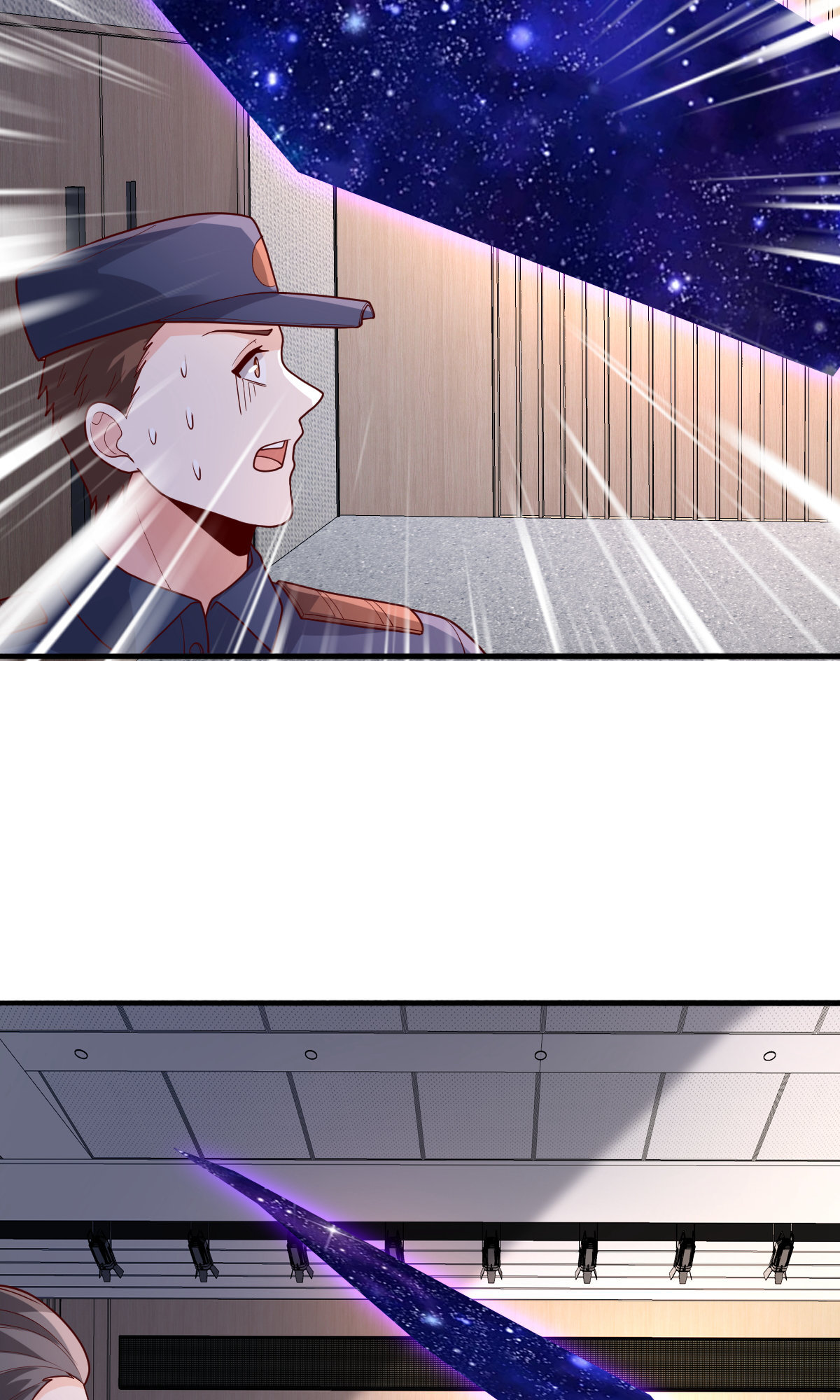 我是大仙尊 - 第784话 - 第5页