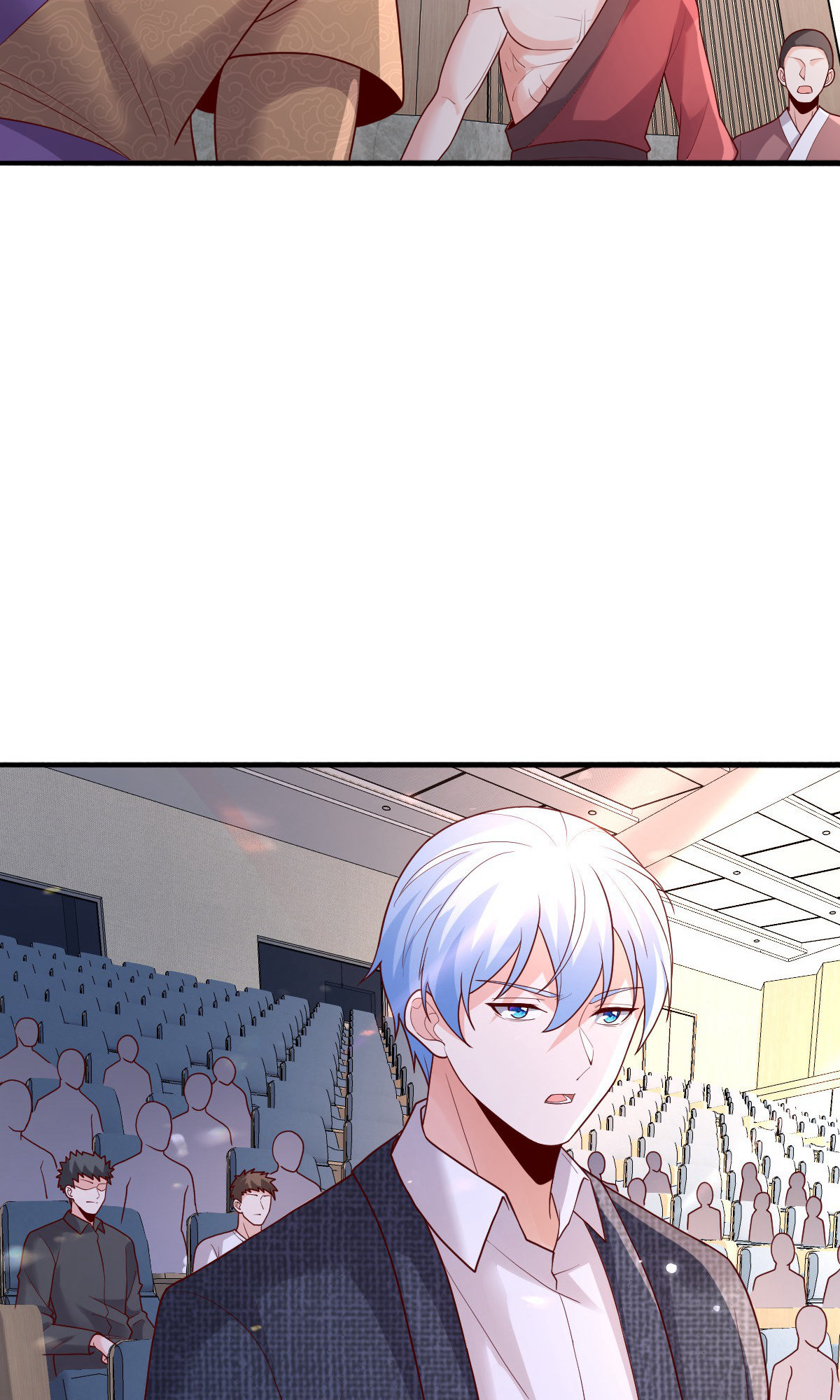 我是大仙尊 - 第784话 - 第8页